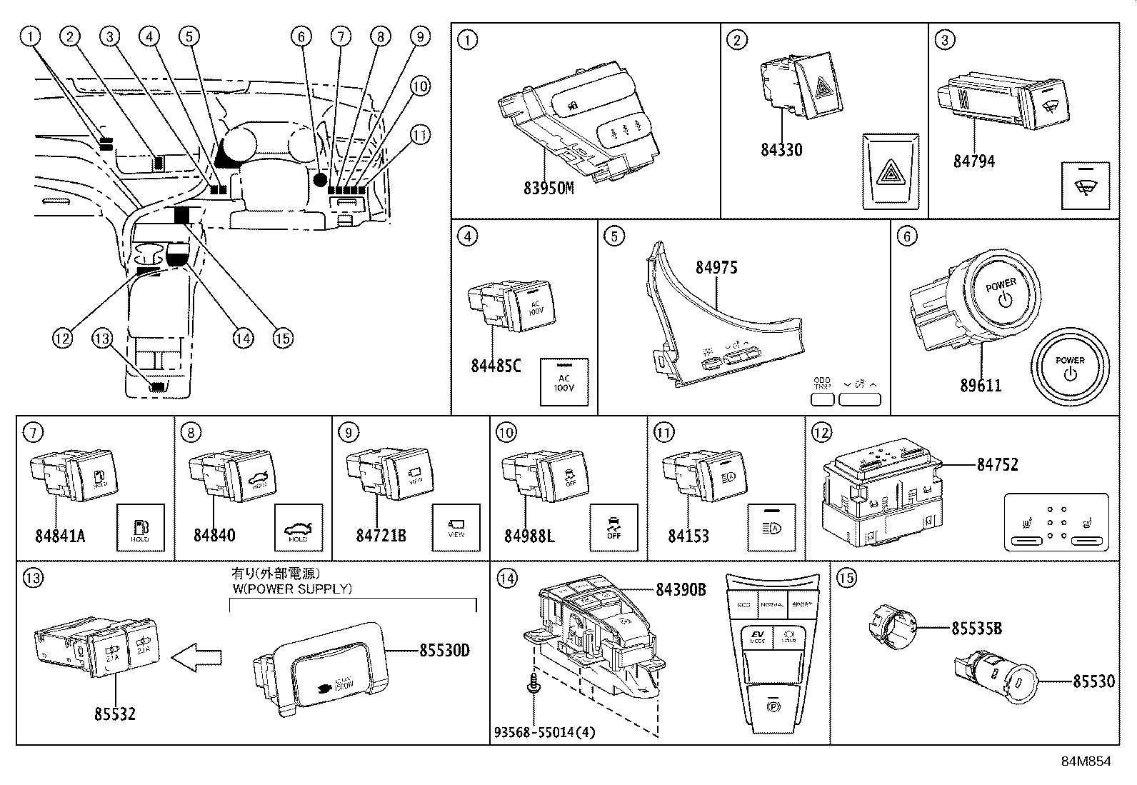 82715-33K10 BRACKET, WIRING HARNESS CLAMP product image