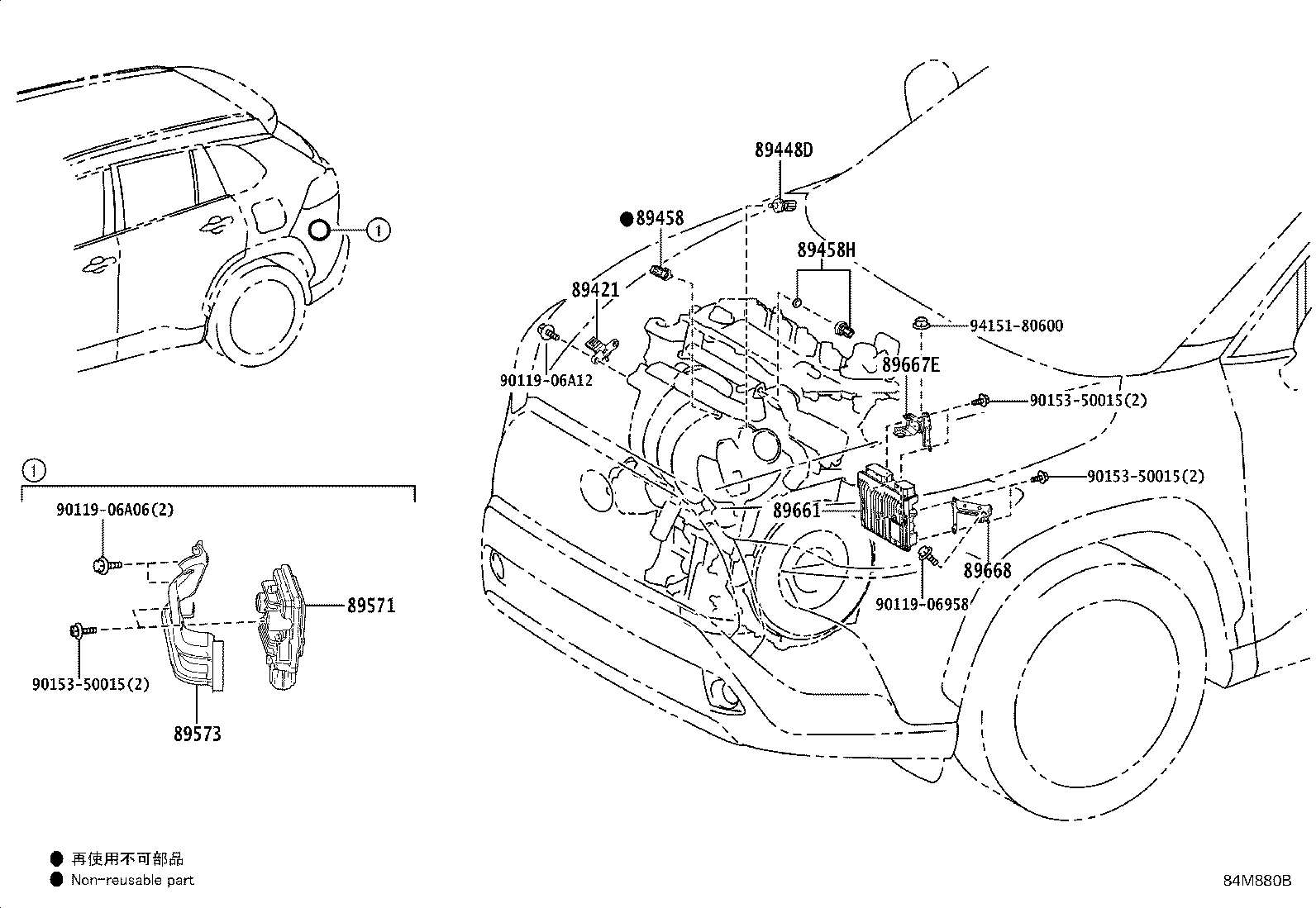 89661-0A120 COMPUTER, ENGINE CONTROL product image