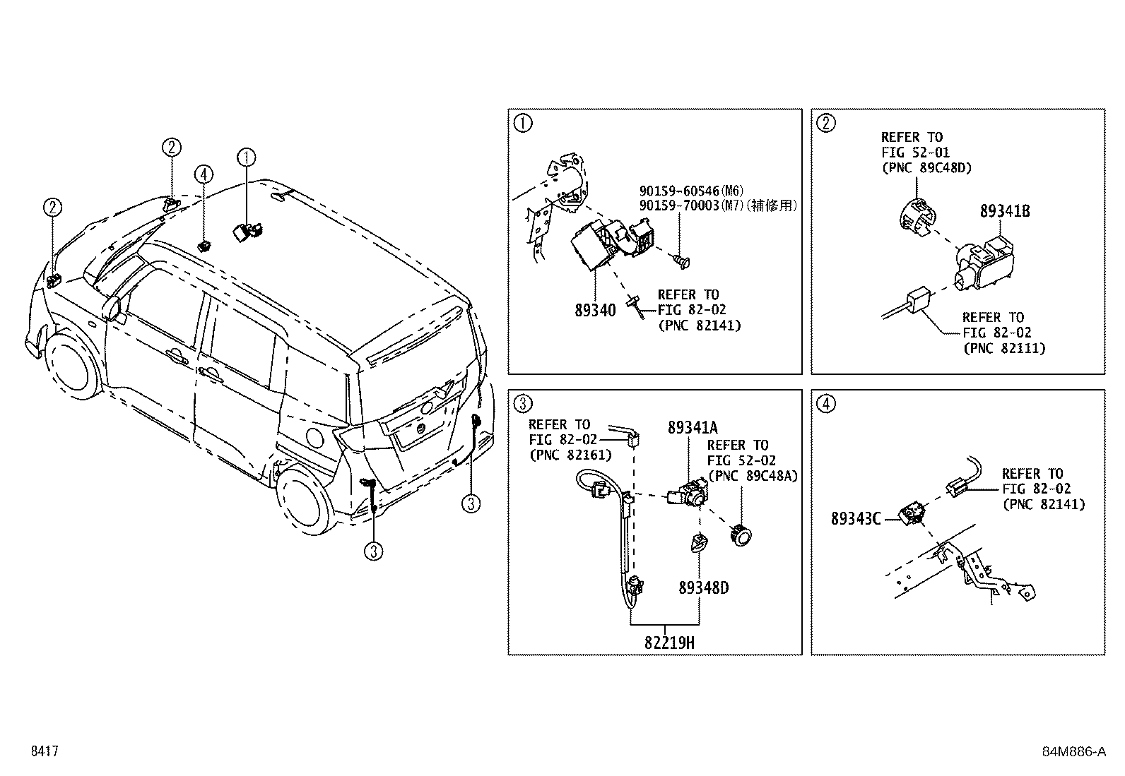 82219-B1330 WIRE, SENSOR product image