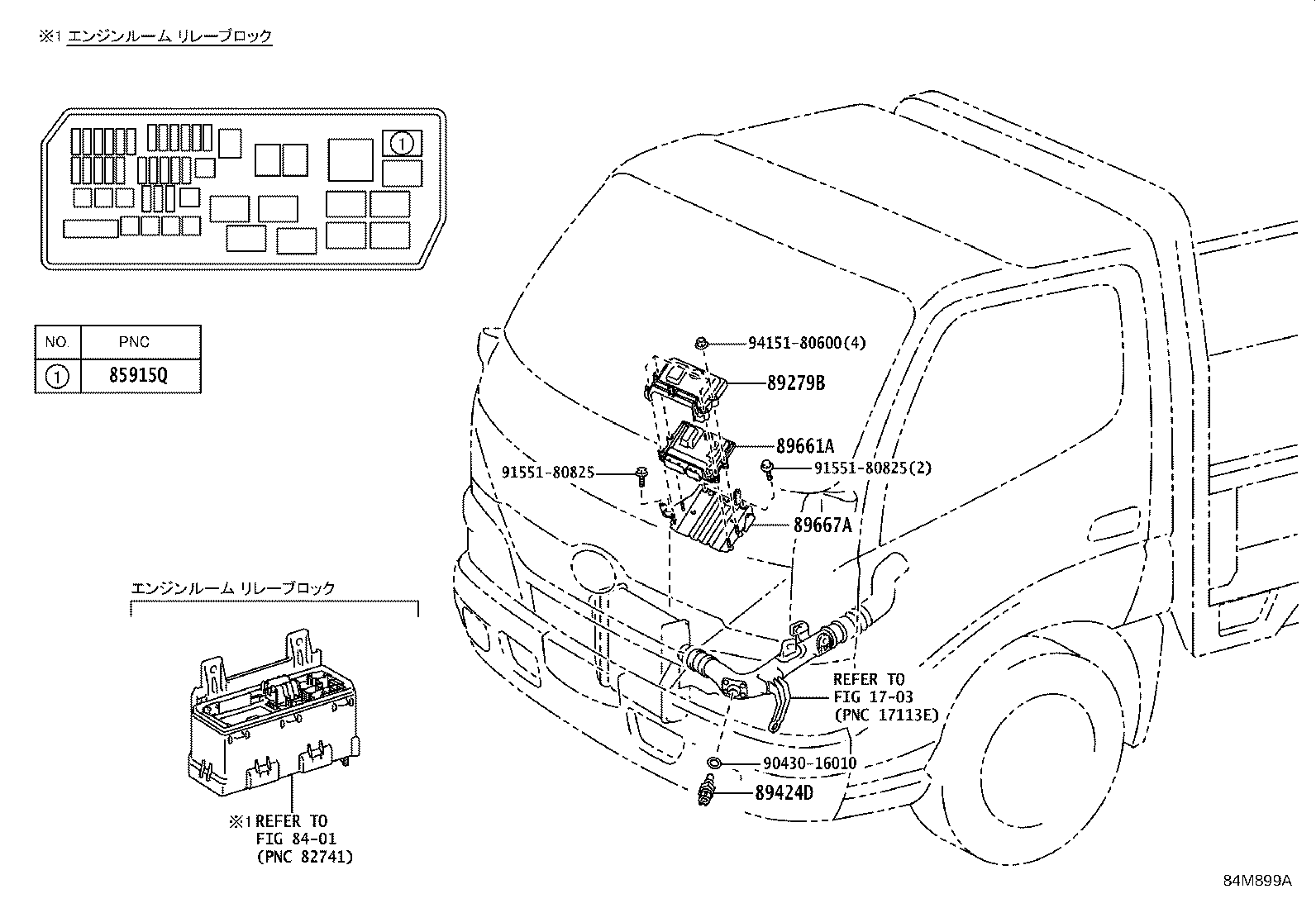 89661-37V32 COMPUTER, ENGINE CONTROL product image
