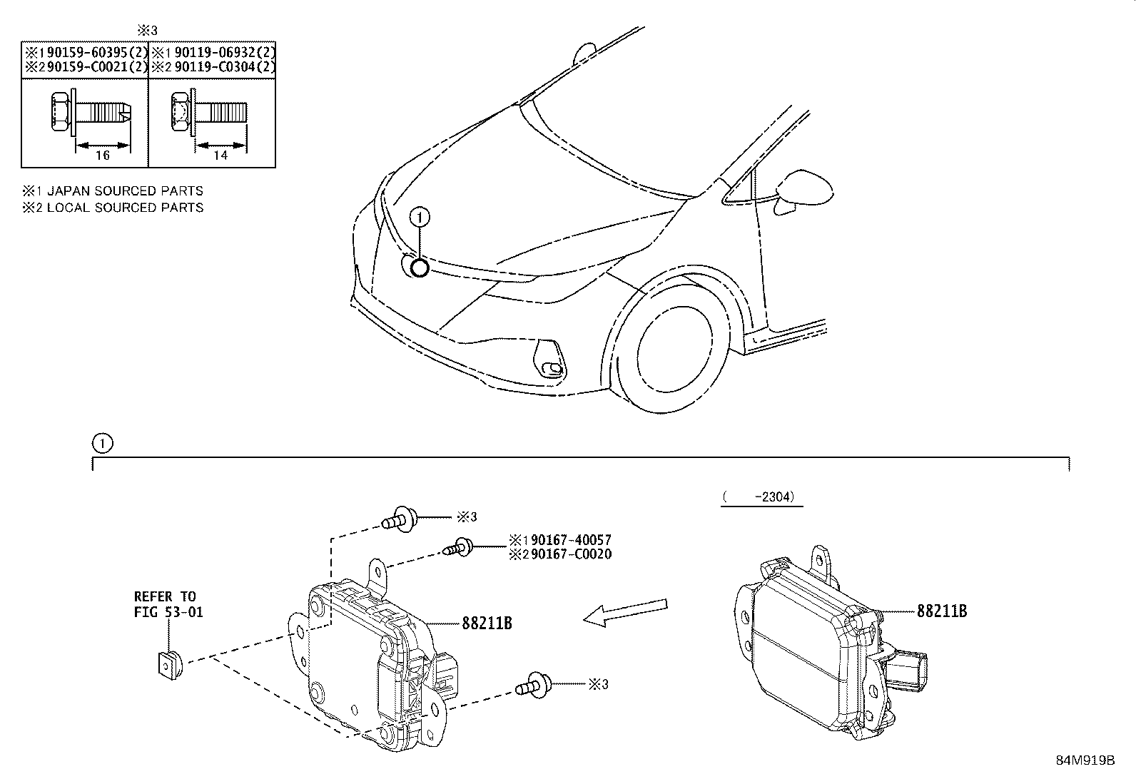88210-0A020 SENSOR ASSY, MILLIMETER WAVE RADAR product image