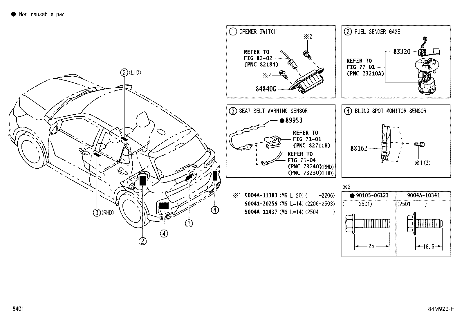 83301-BZ240 GAGE ASSY, FUEL SENDER product image