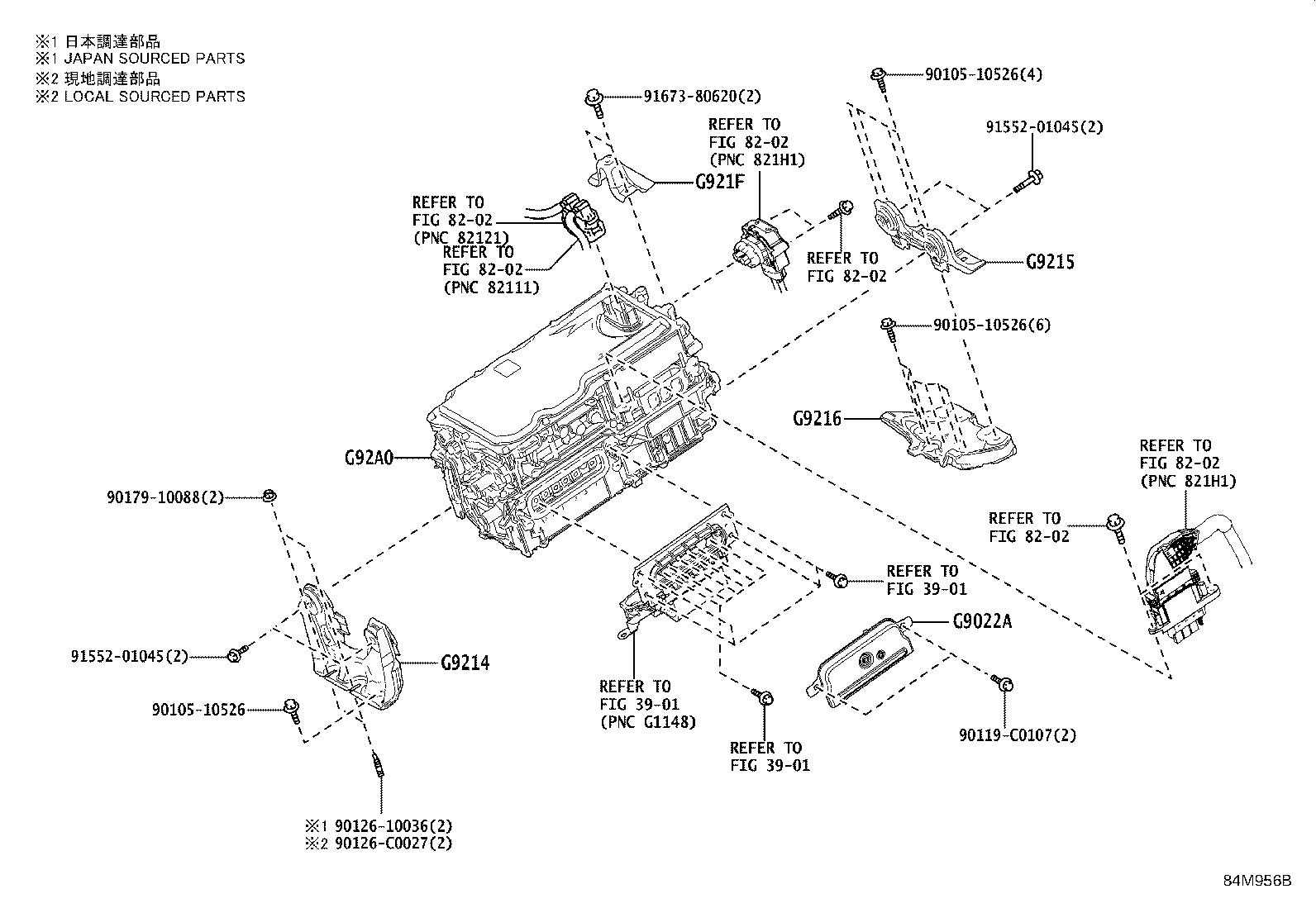 G9216-0R020 BRACKET, INVERTER, NO.3 product image