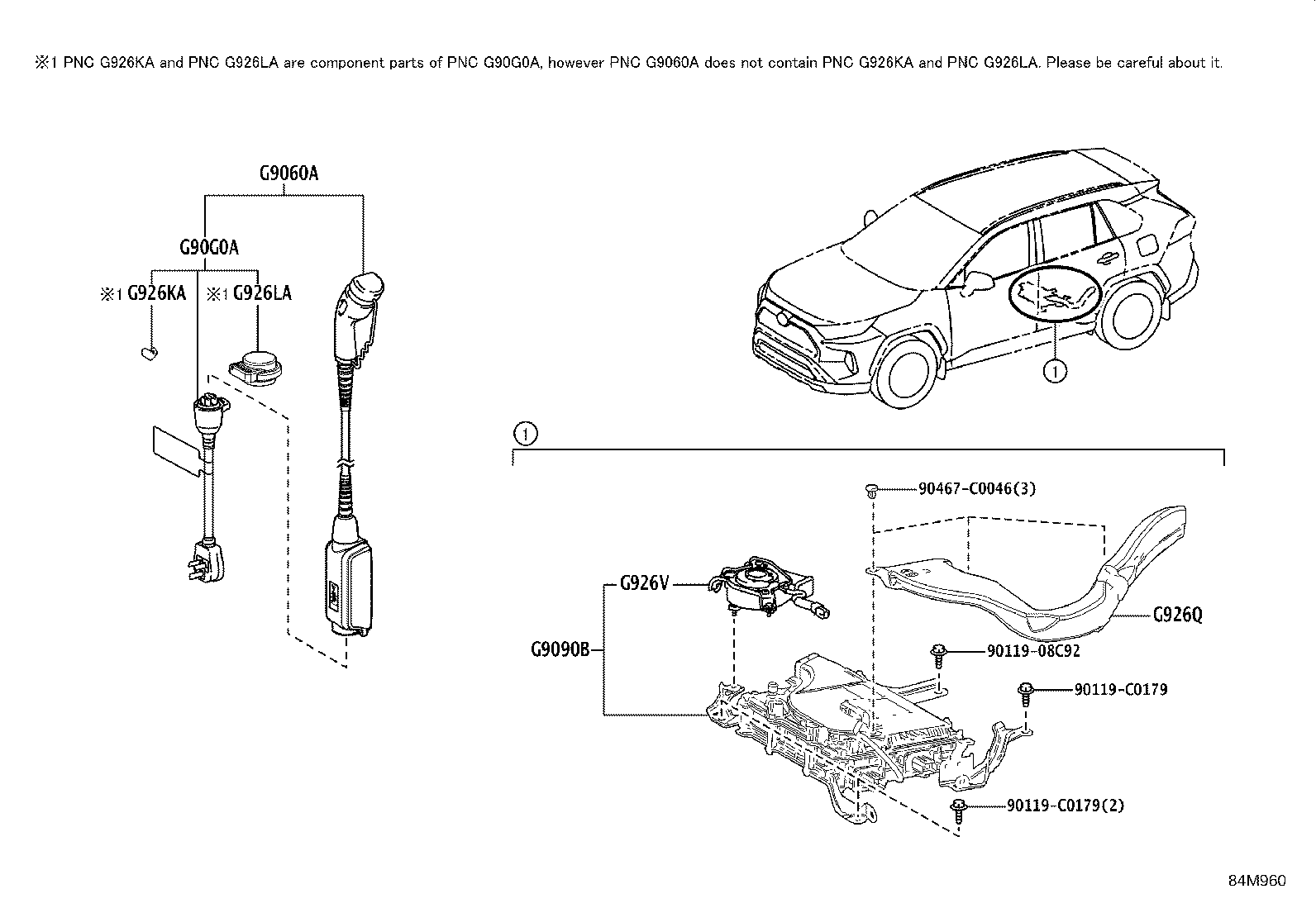 58209-0R040 LID SUB-ASSY, BATTERY SERVICE OPENING product image