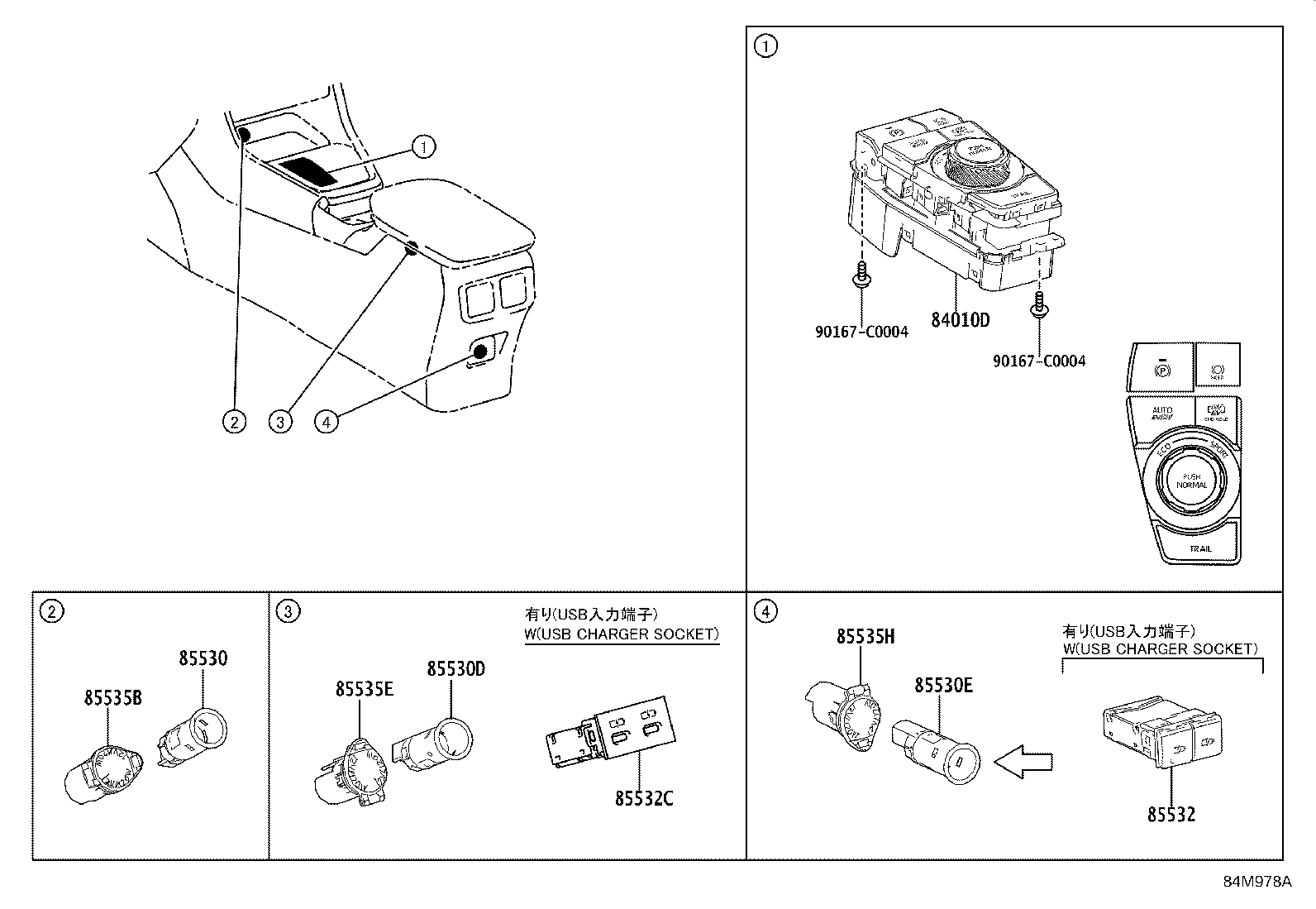 83320-0R120 GAGE ASSY, FUEL SENDER product image