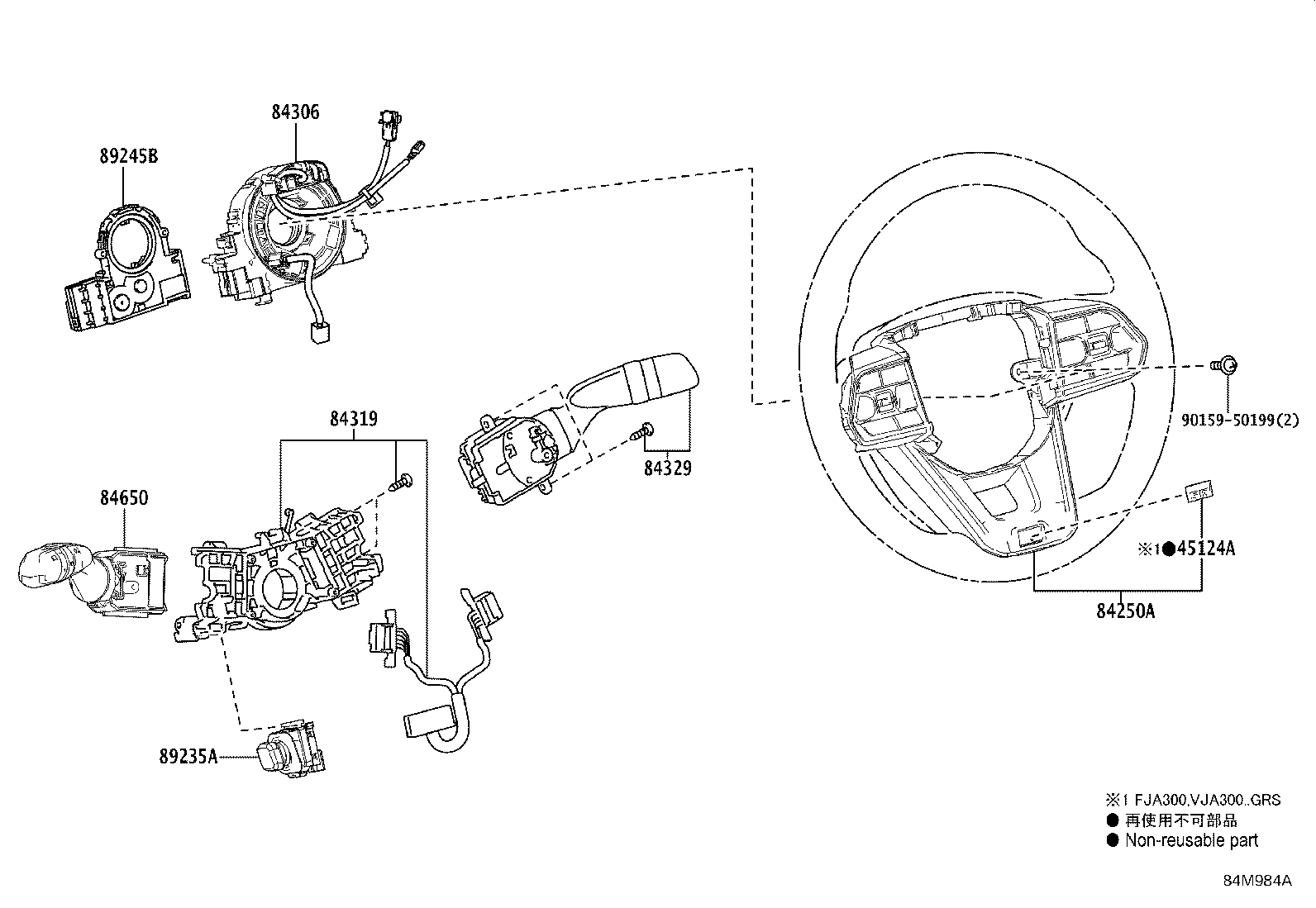 81980-60180 FLASHER ASSY, TURN SIGNAL product image
