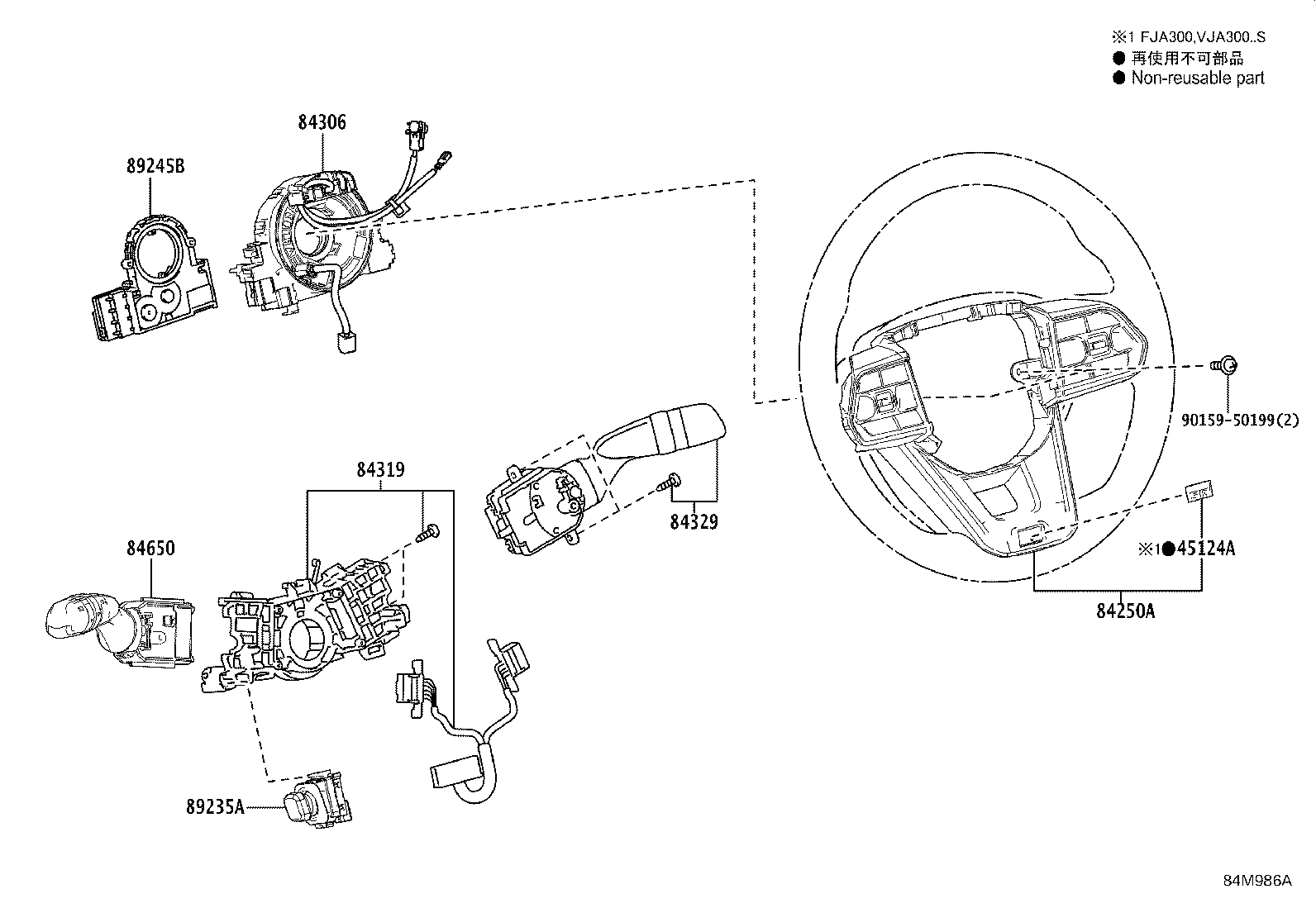 84152-26040 SWITCH, HEADLAMP LEVELING product image