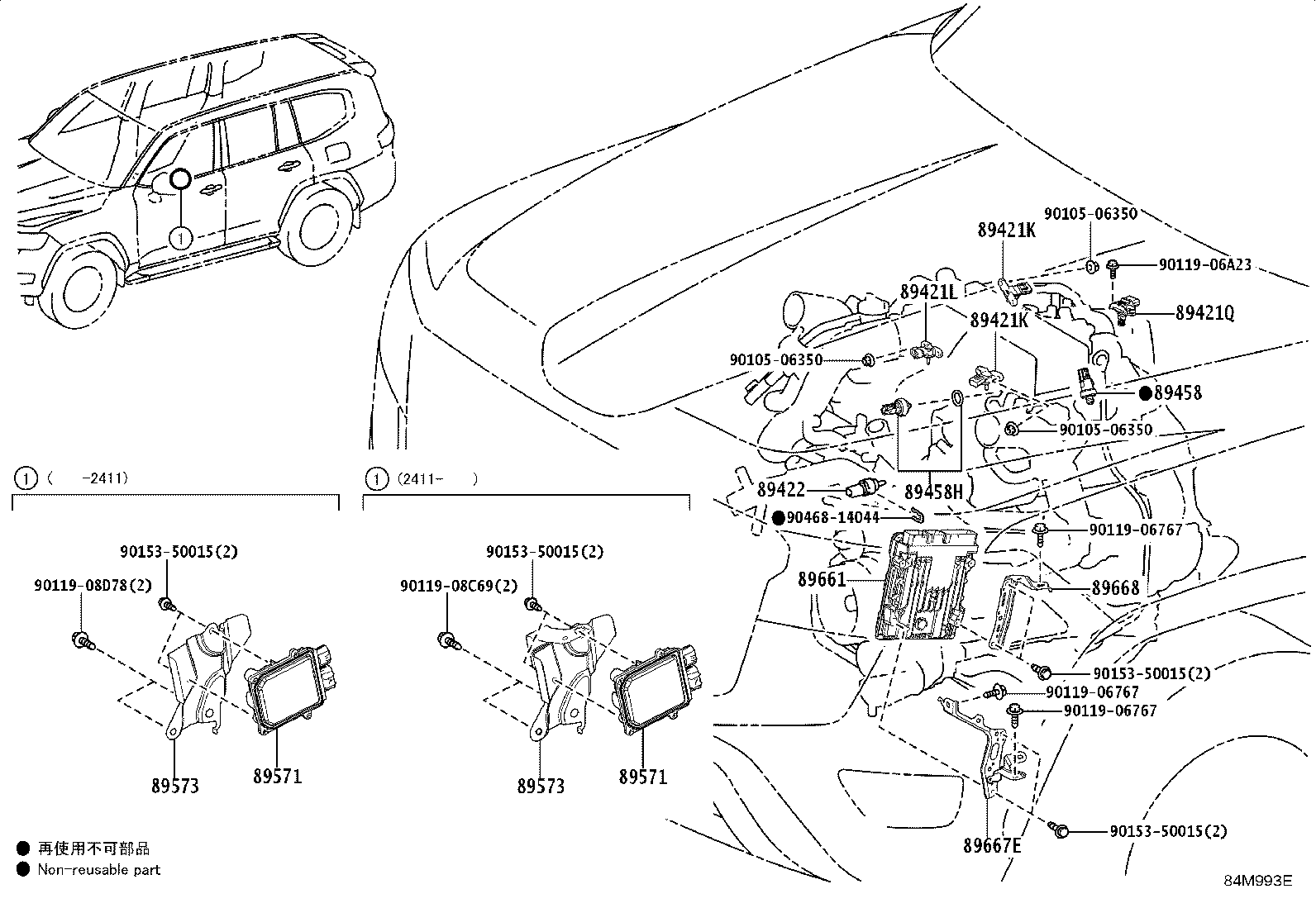89571-35010 COMPUTER, FUEL PUMP CONTROL product image