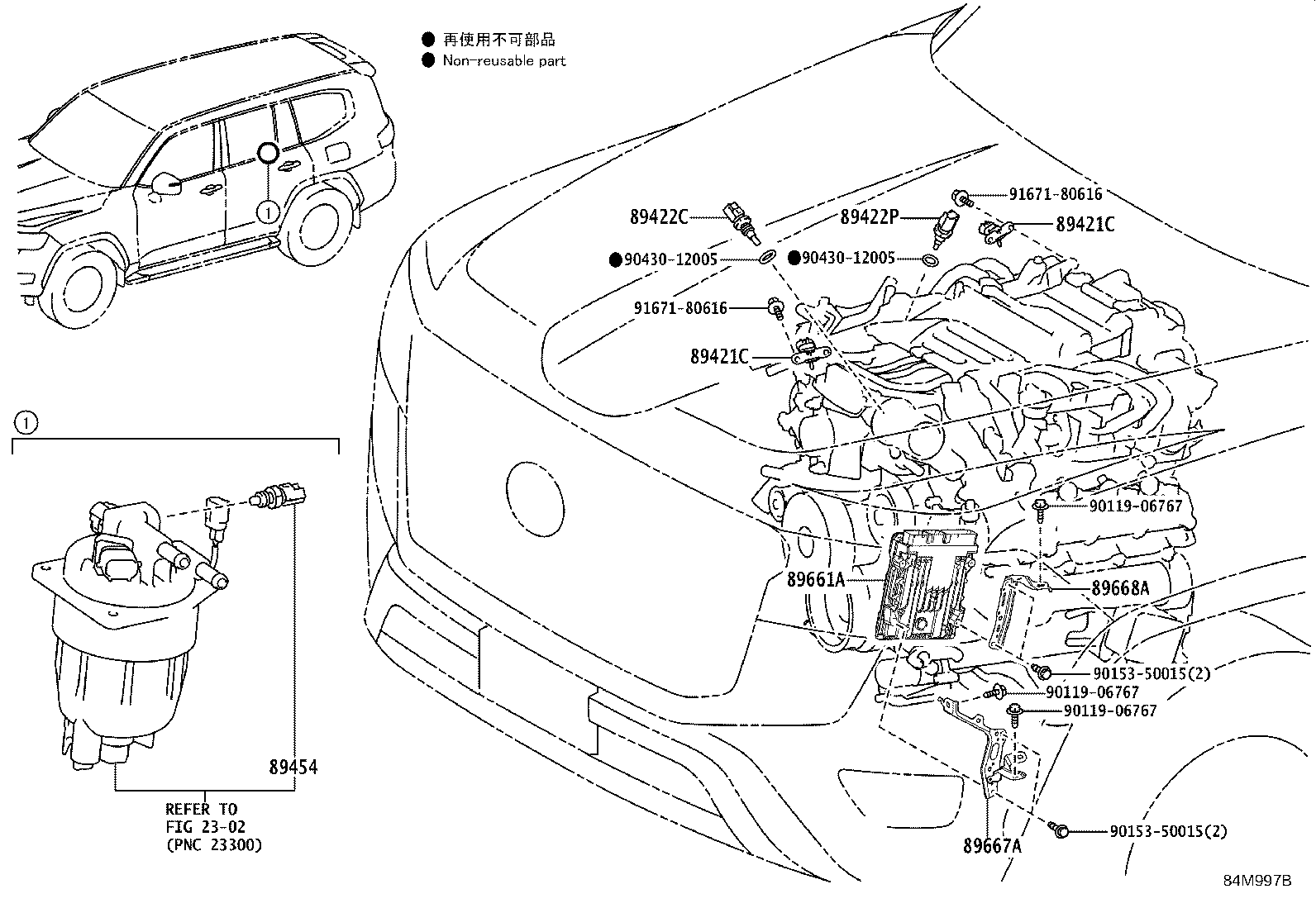 89666-60L81 COMPUTER, ENGINE CONTROL product image