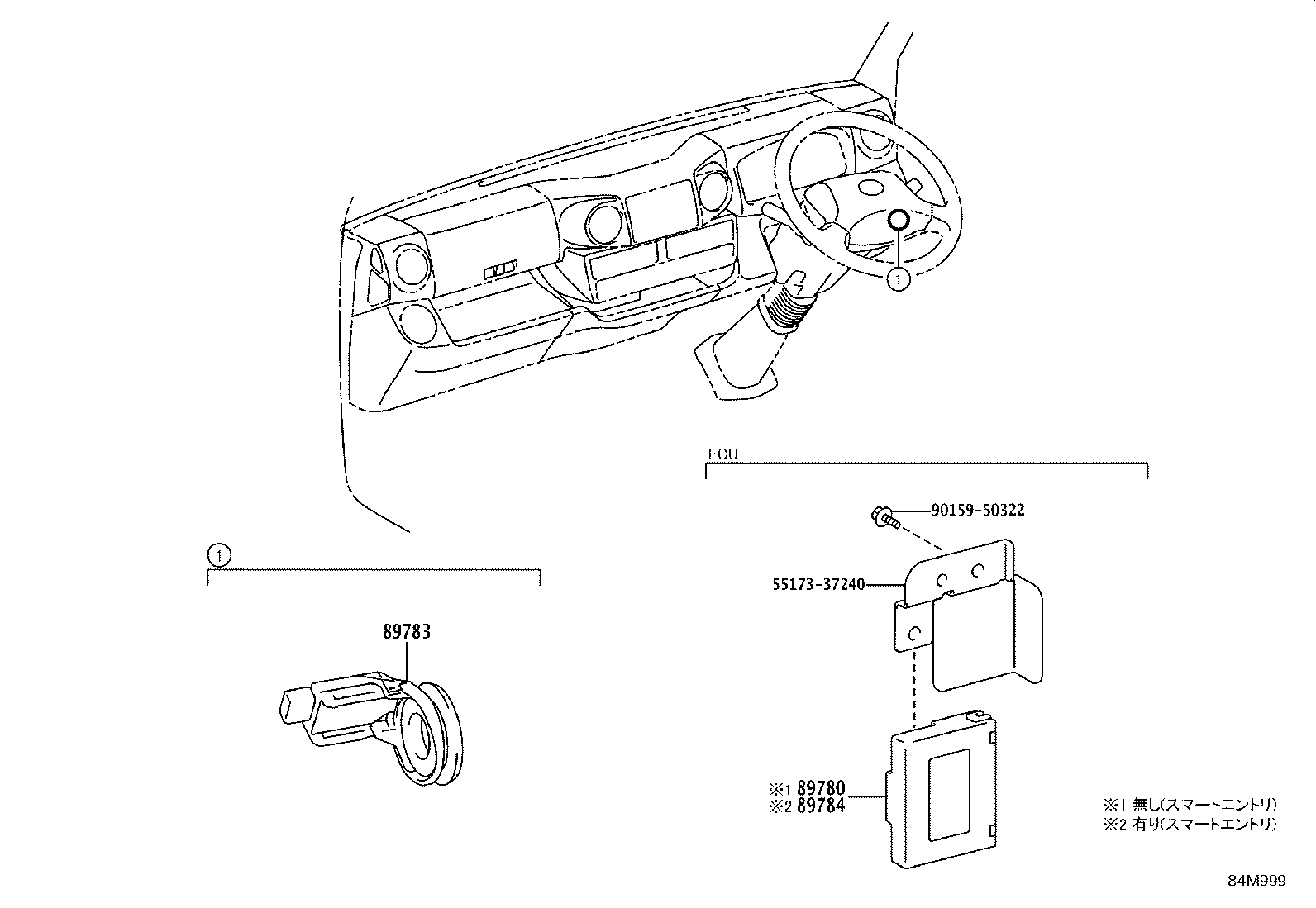 89780-37050 COMPUTER ASSY, TRANSPONDER KEY product image