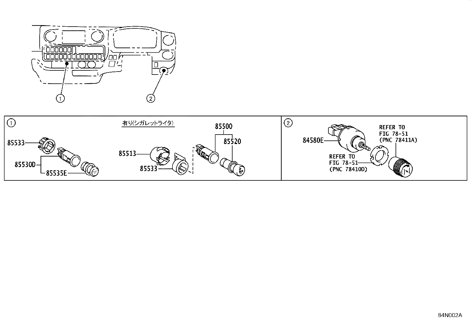 84113-37121 BRACKET, SWITCH, NO.1 product image