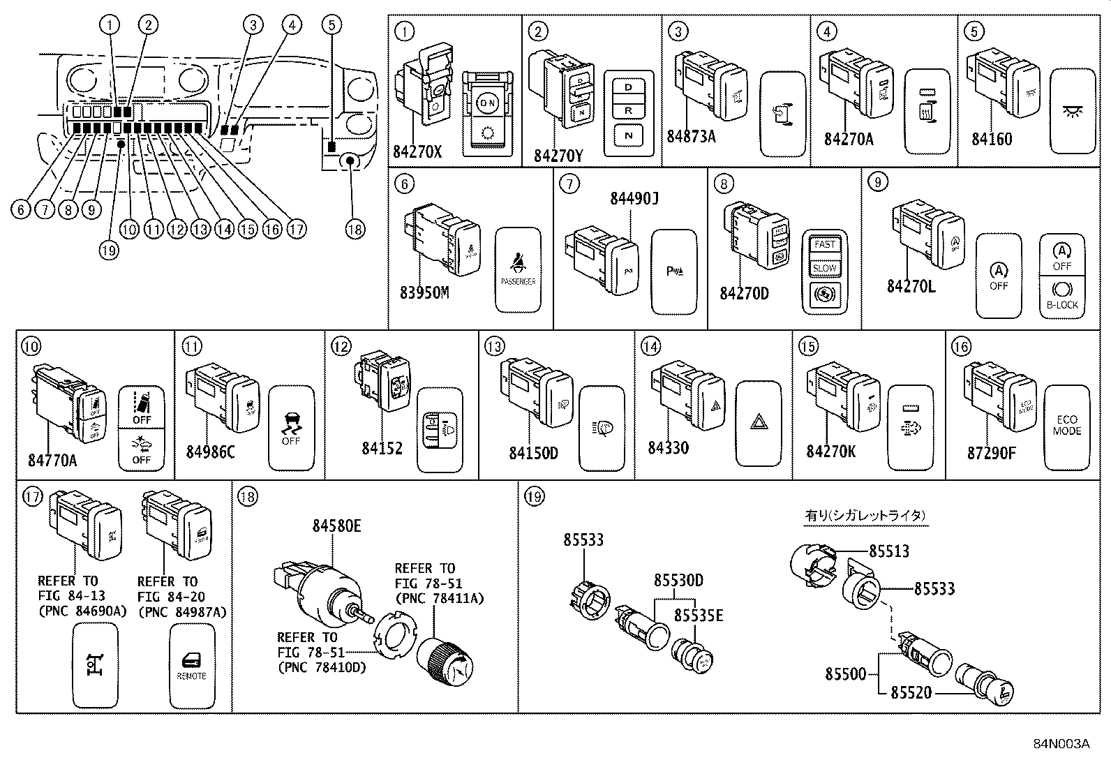 89530-37335 COMPUTER ASSY, TRANSMISSION CONTROL product image