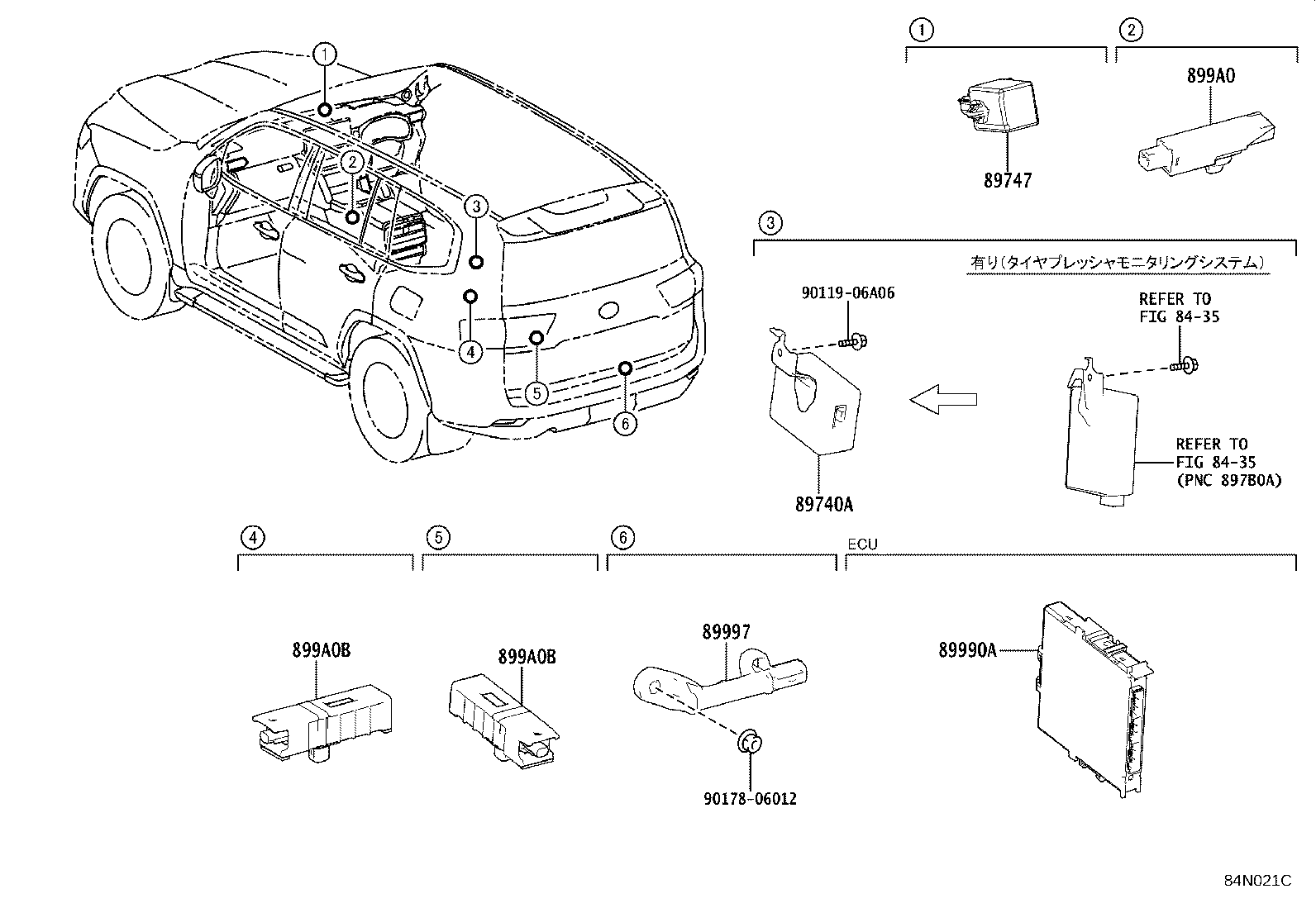 89740-60320 RECEIVER ASSY, SMART DOOR CONTROL product image