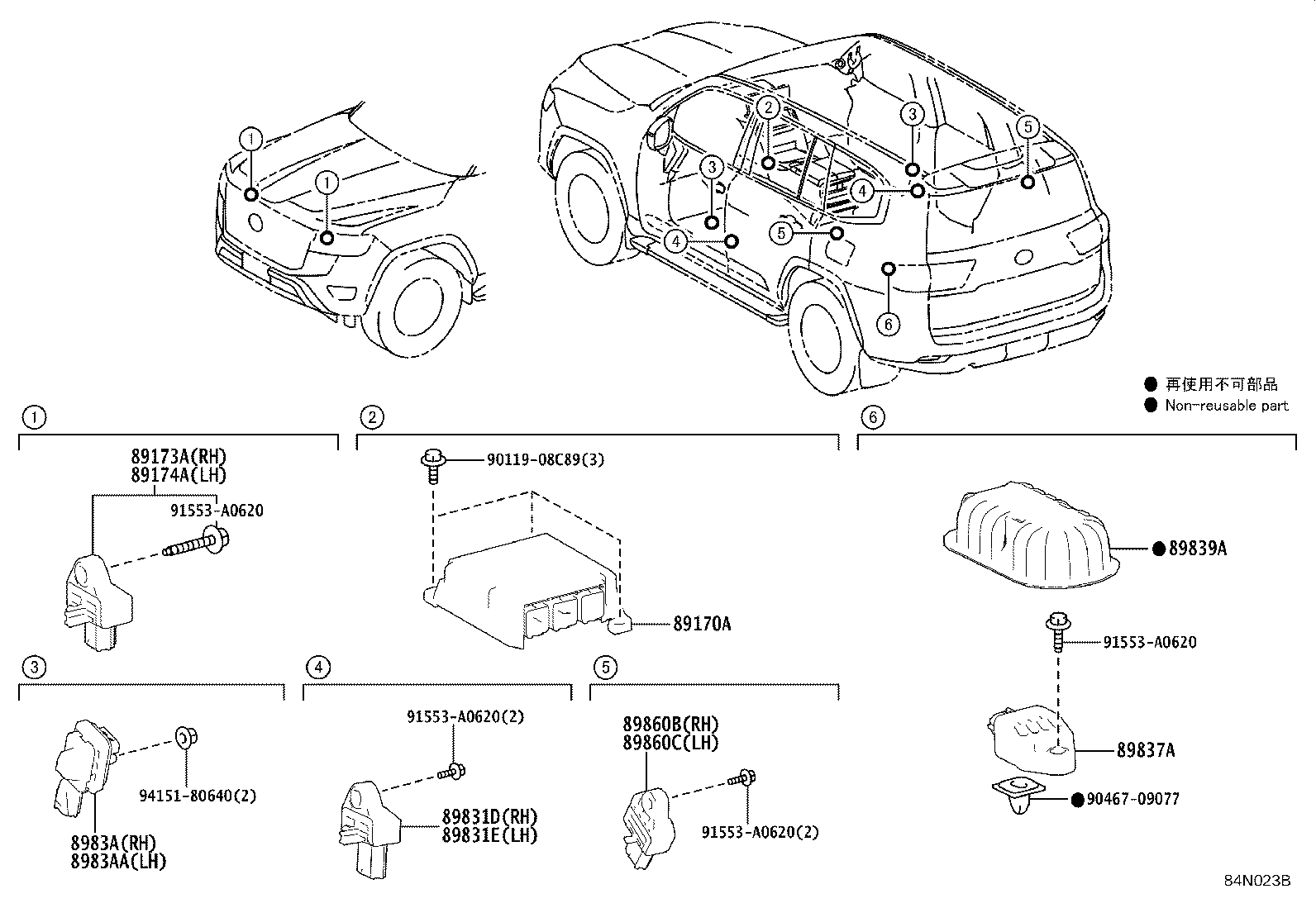 89170-60F90 COMPUTER ASSY, AIR BAG product image