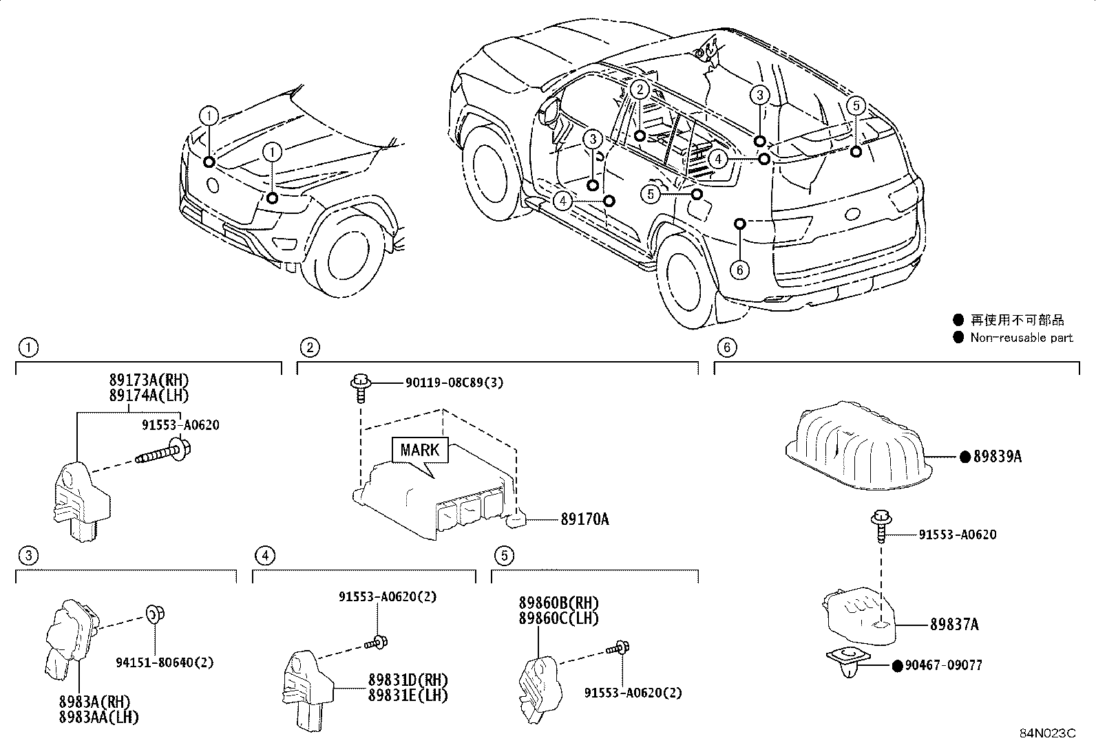 89170-60F90 COMPUTER ASSY, AIR BAG product image
