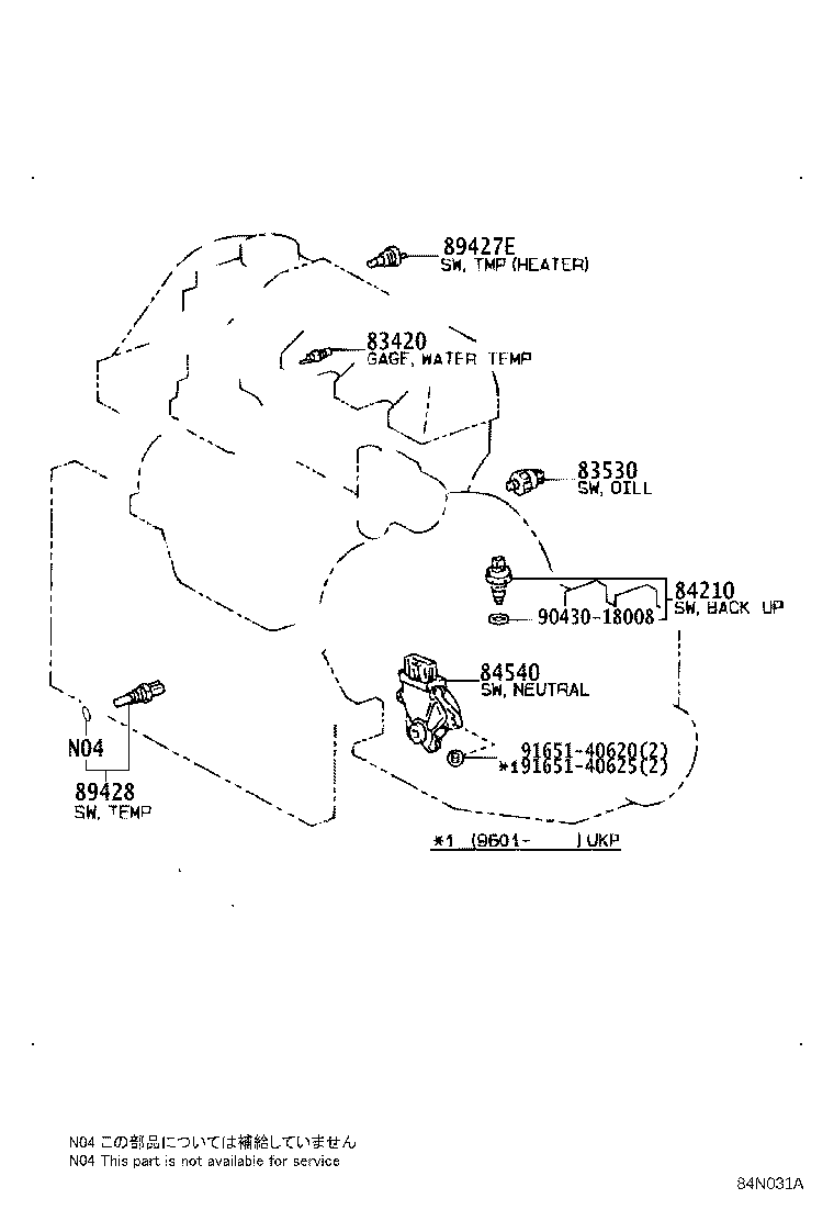 85940-21030 RELAY ASSY, REAR WIPER product image
