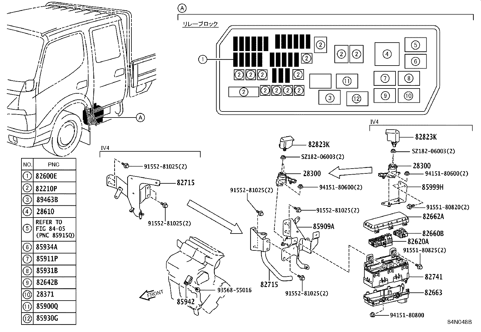84113-37121 BRACKET, SWITCH, NO.1 product image