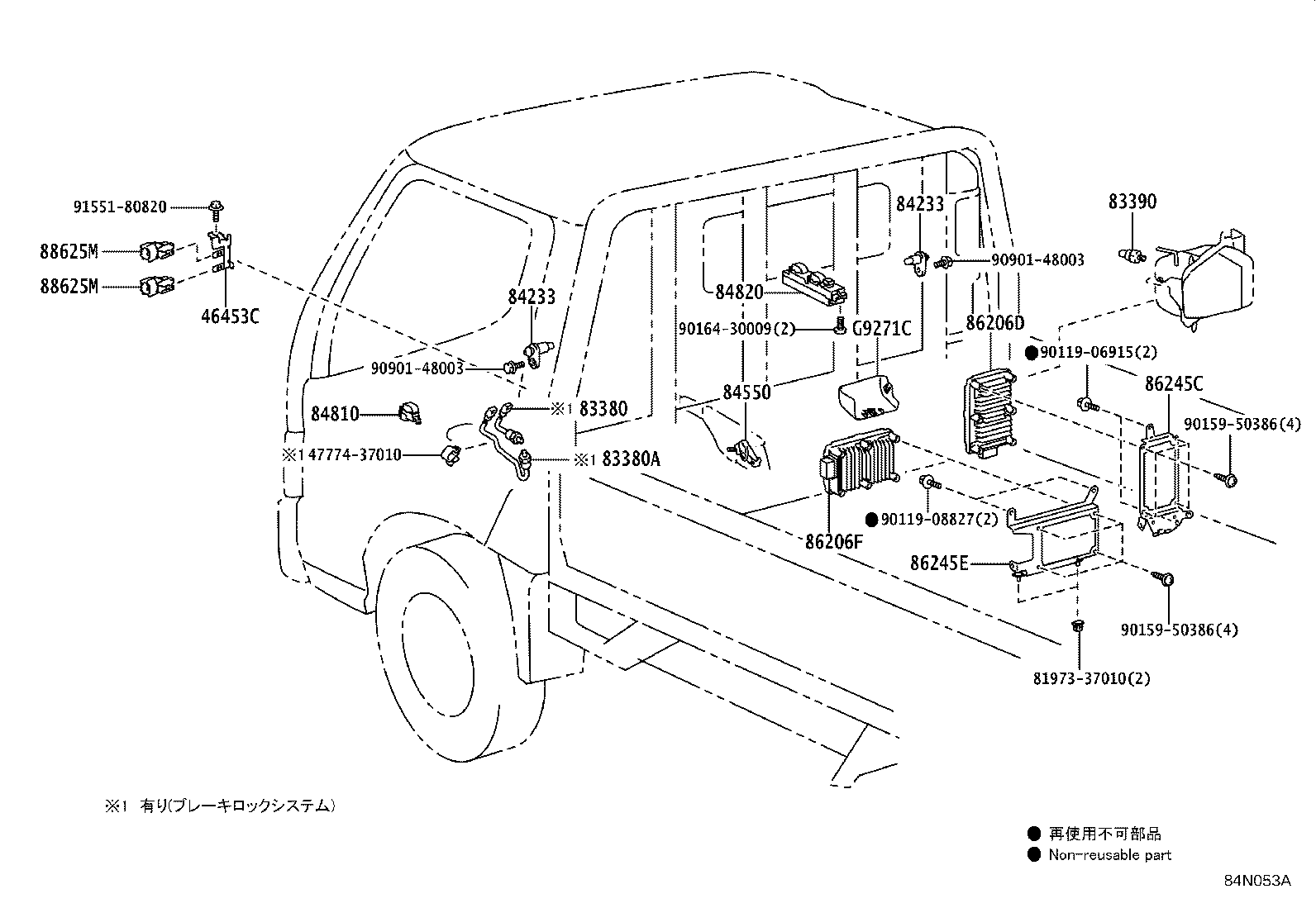 89530-37335 COMPUTER ASSY, TRANSMISSION CONTROL product image