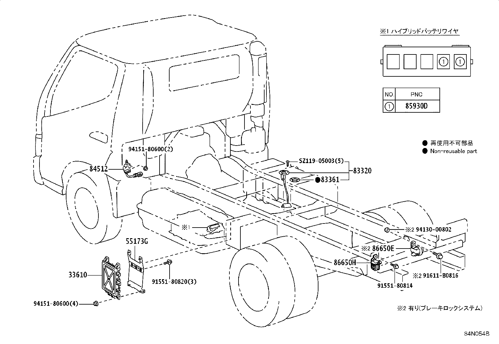 89530-37335 COMPUTER ASSY, TRANSMISSION CONTROL product image