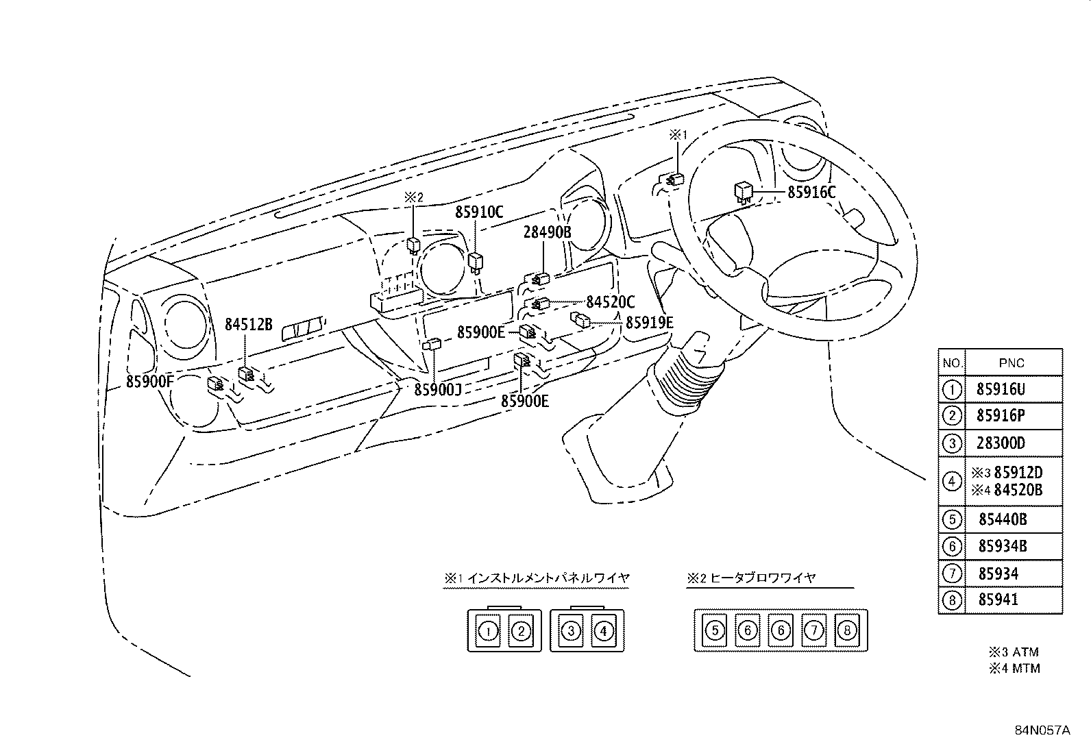 84113-37121 BRACKET, SWITCH, NO.1 product image