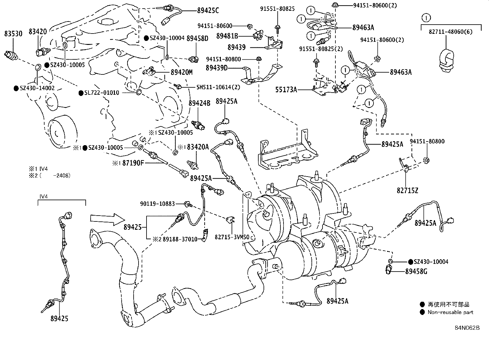 84113-37121 BRACKET, SWITCH, NO.1 product image