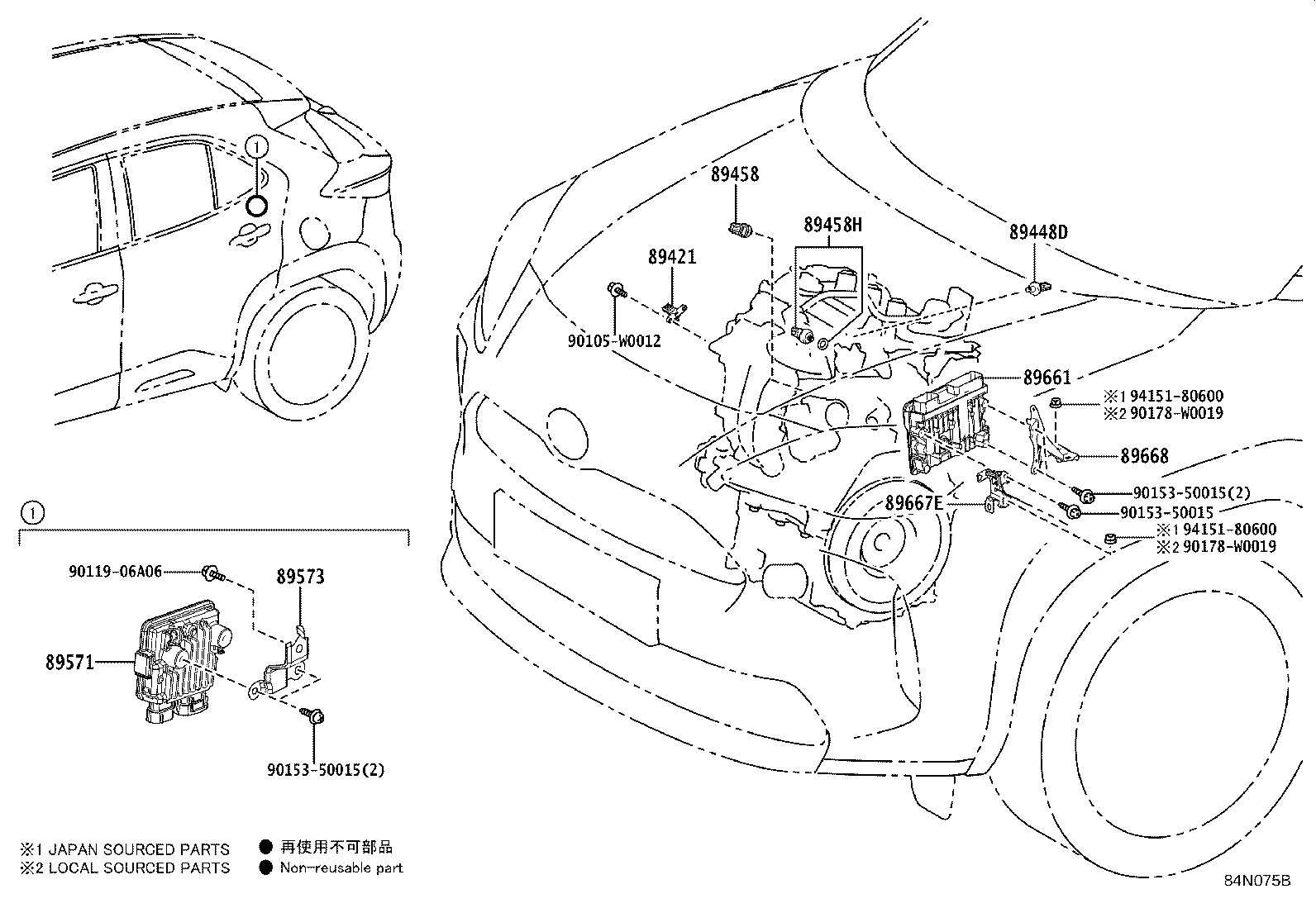 89661-0U831 COMPUTER, ENGINE CONTROL product image