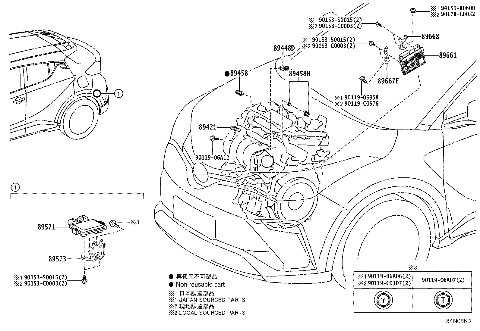 89573-F4050 BRACKET, FUEL PUMP CONTROL COMPUTER product image