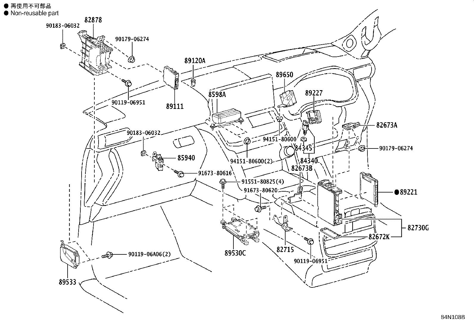 84152-26040 SWITCH, HEADLAMP LEVELING product image