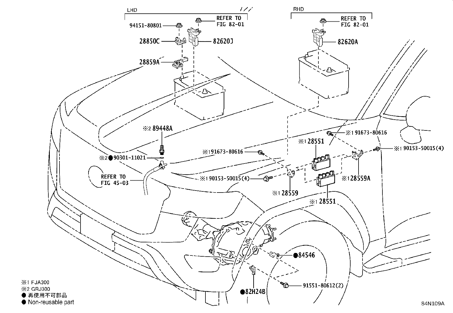 84152-26040 SWITCH, HEADLAMP LEVELING product image