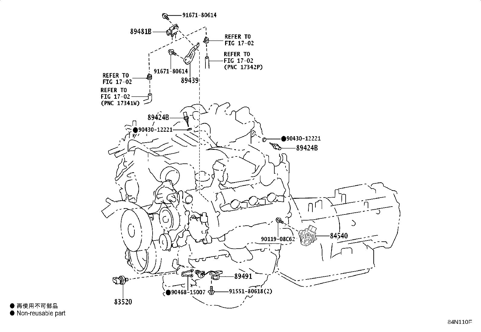84152-26040 SWITCH, HEADLAMP LEVELING product image