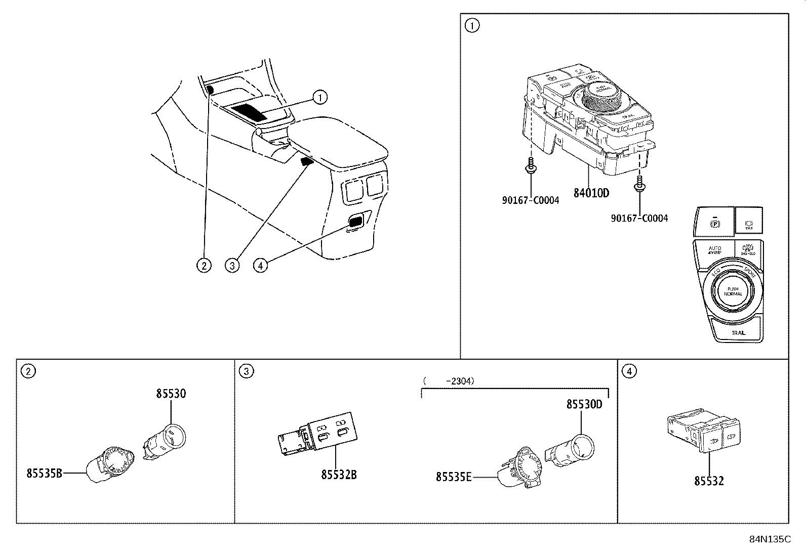 83320-0R130 GAGE ASSY, FUEL SENDER product image