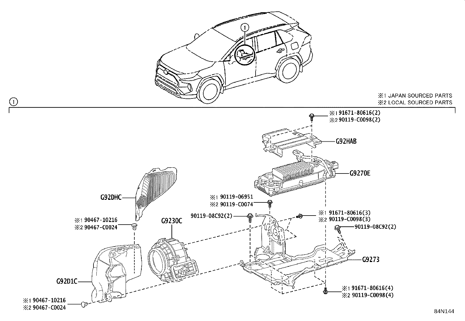 58209-0R070 LID SUB-ASSY, BATTERY SERVICE OPENING product image
