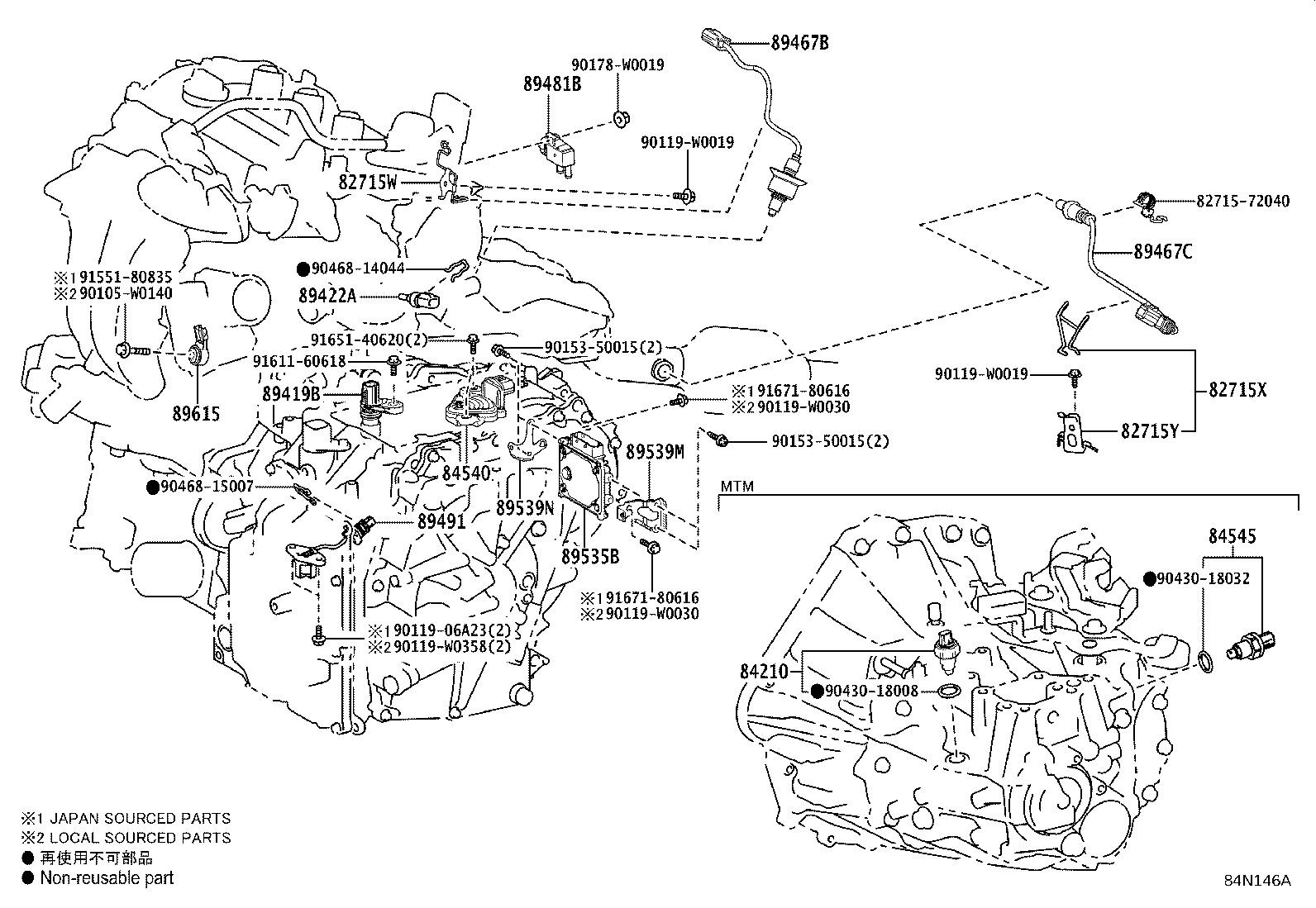 82644-52020 COMPUTER, SEMICONDUCTOR POWER INTEGRATION product image