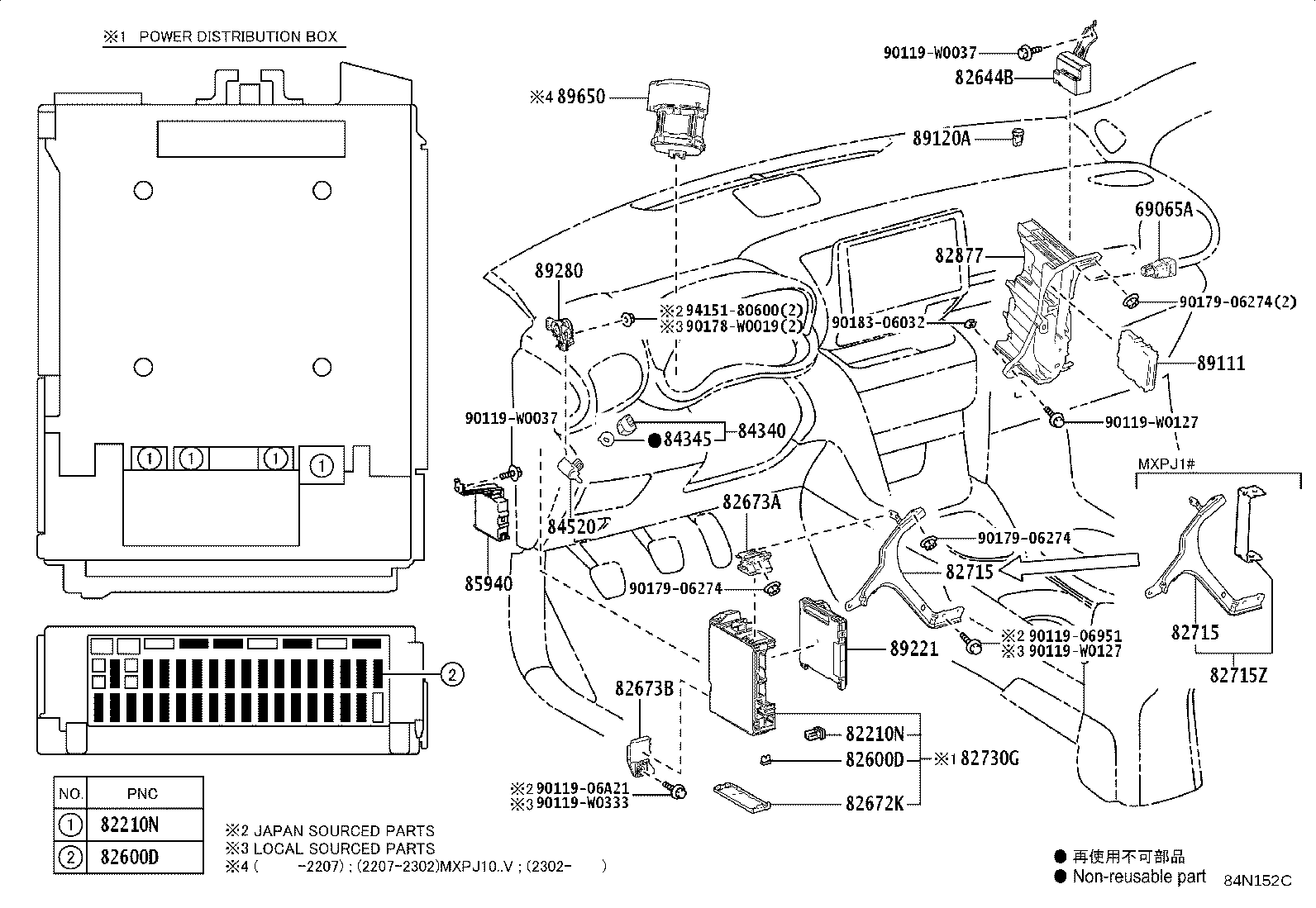 82644-52020 COMPUTER, SEMICONDUCTOR POWER INTEGRATION product image