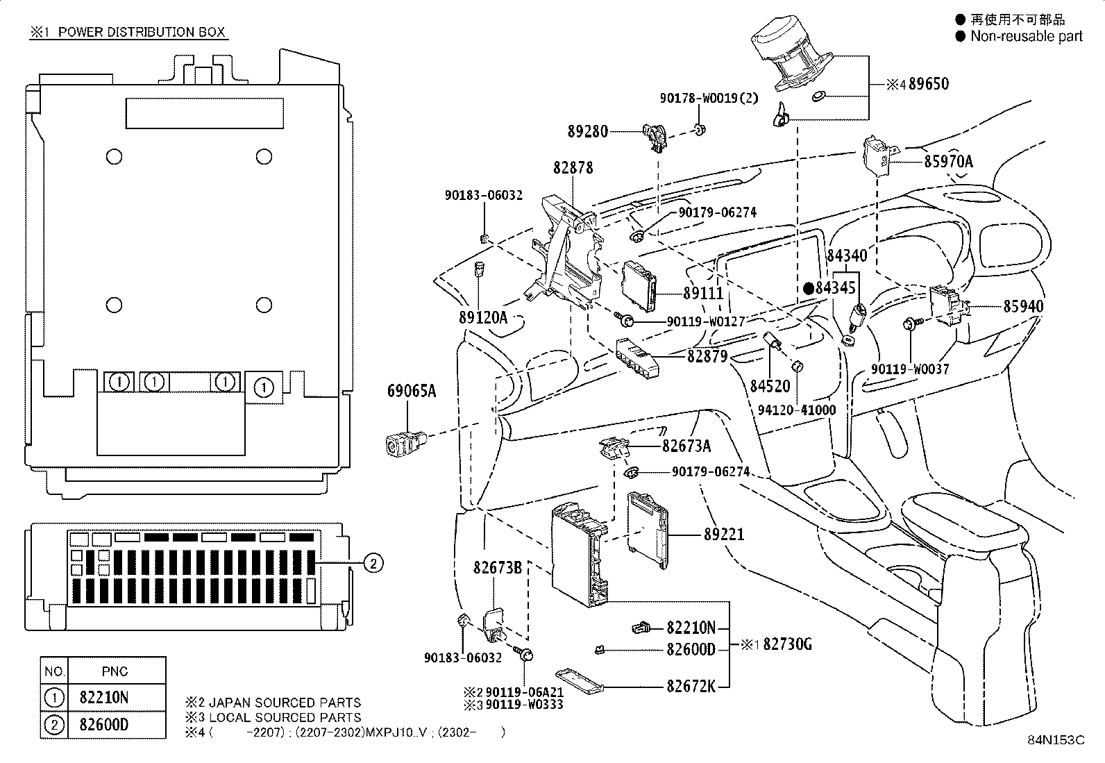 82644-52020 COMPUTER, SEMICONDUCTOR POWER INTEGRATION product image