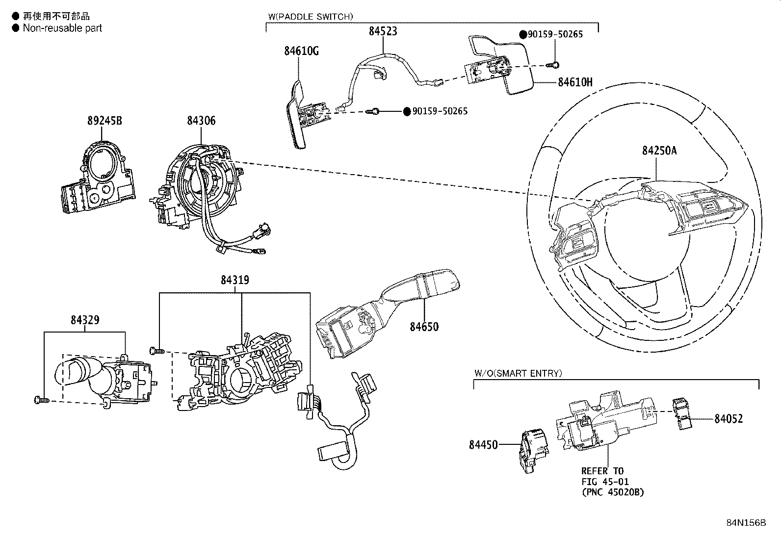 82644-52020 COMPUTER, SEMICONDUCTOR POWER INTEGRATION product image
