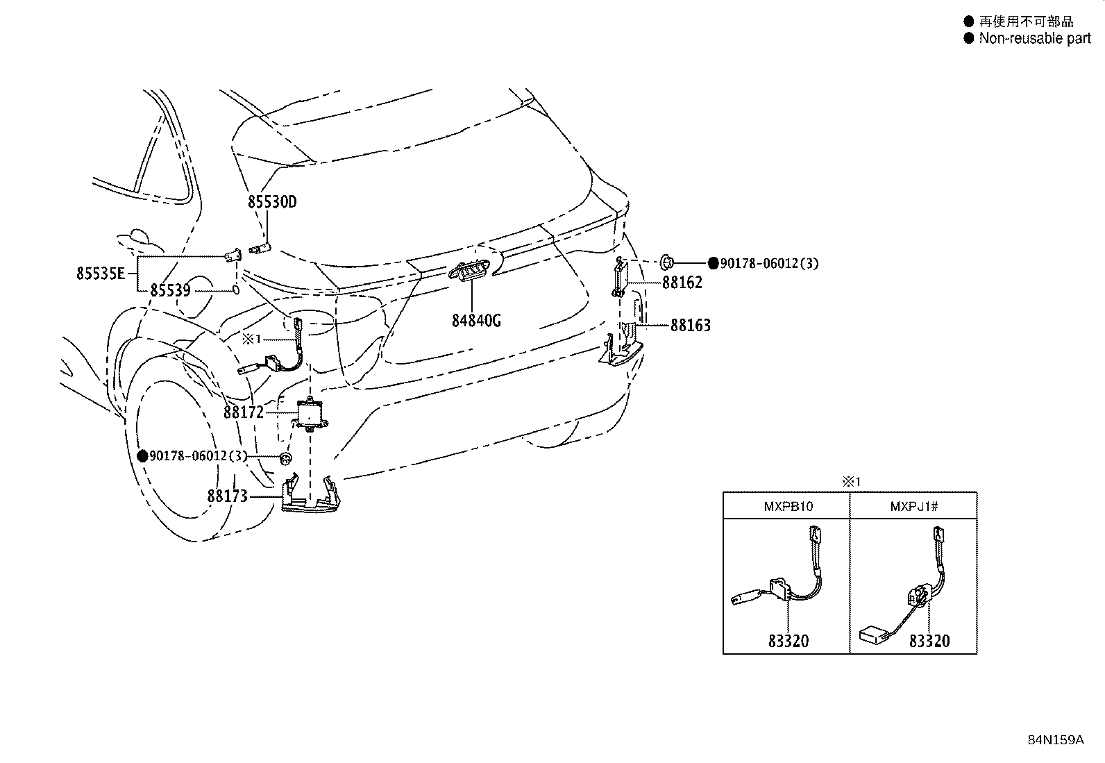 82644-52020 COMPUTER, SEMICONDUCTOR POWER INTEGRATION product image