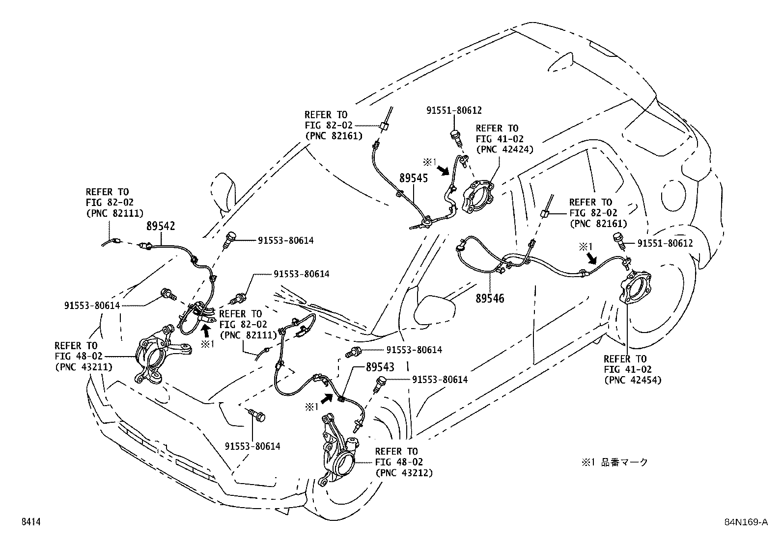89545-B1111 SENSOR, SPEED, REAR RH product image