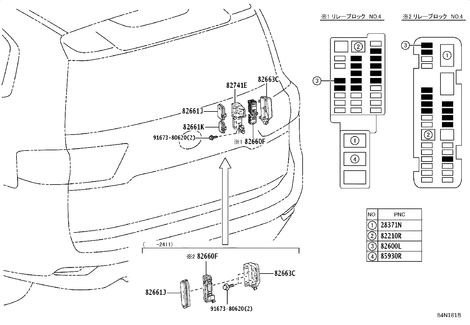 81980-60180 FLASHER ASSY, TURN SIGNAL product image