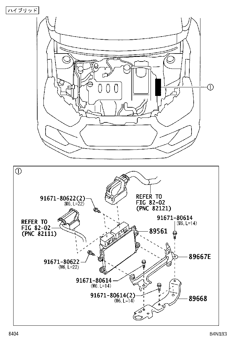 89667-B1060 BRACKET, ENGINE CONTROL COMPUTER, NO.1 product image