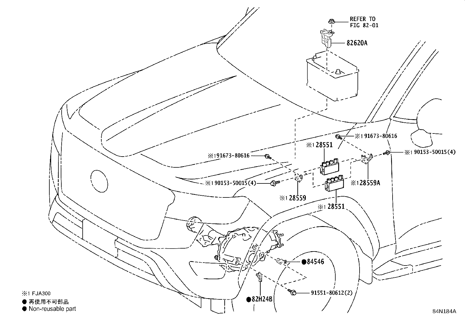 81980-60180 FLASHER ASSY, TURN SIGNAL product image