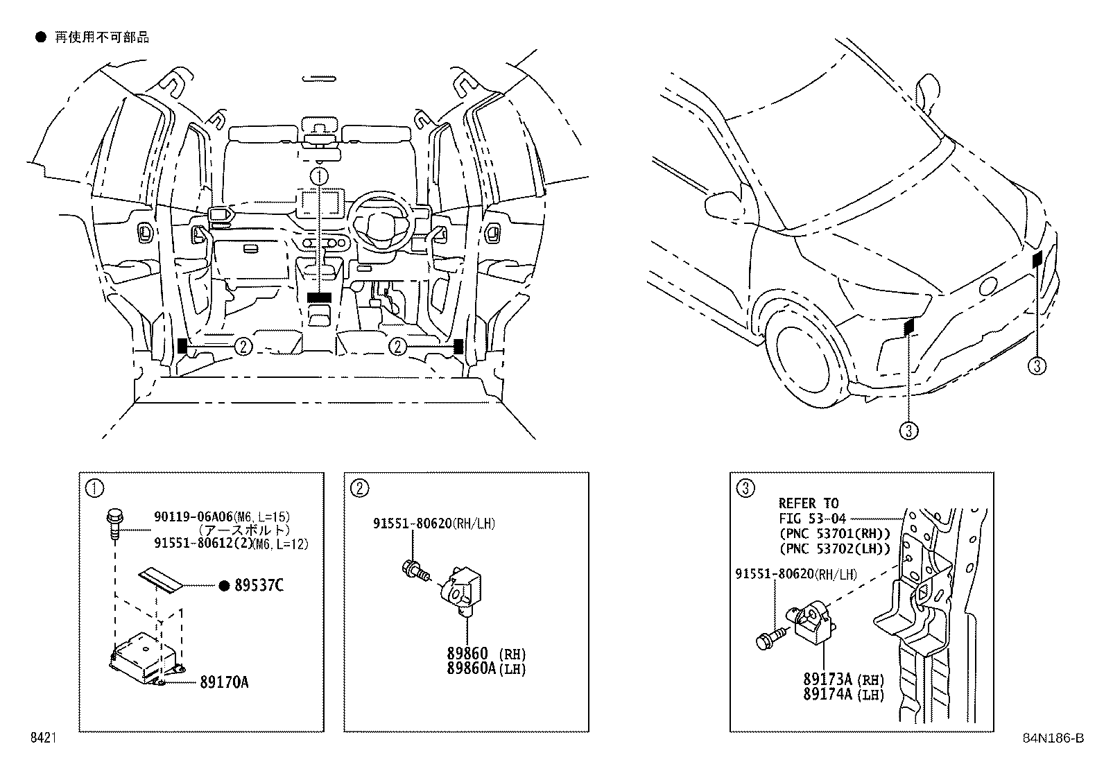 89170-B1380 COMPUTER ASSY, AIR BAG product image