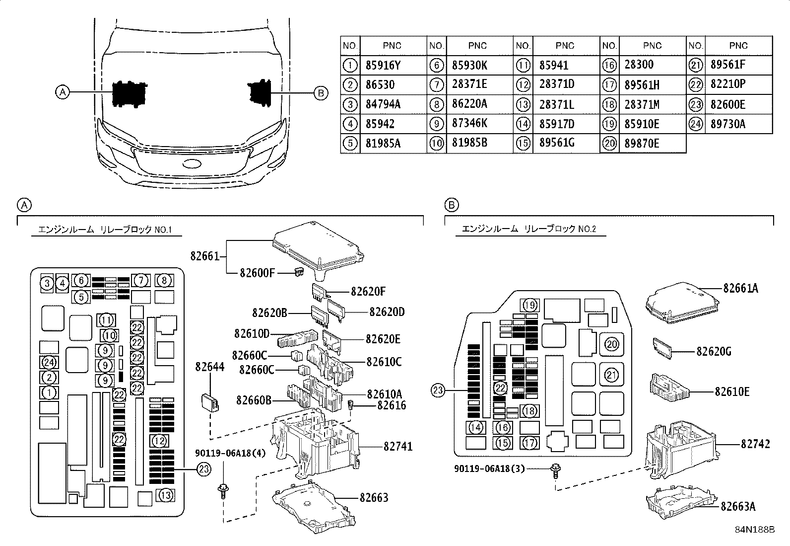 81980-60180 FLASHER ASSY, TURN SIGNAL product image