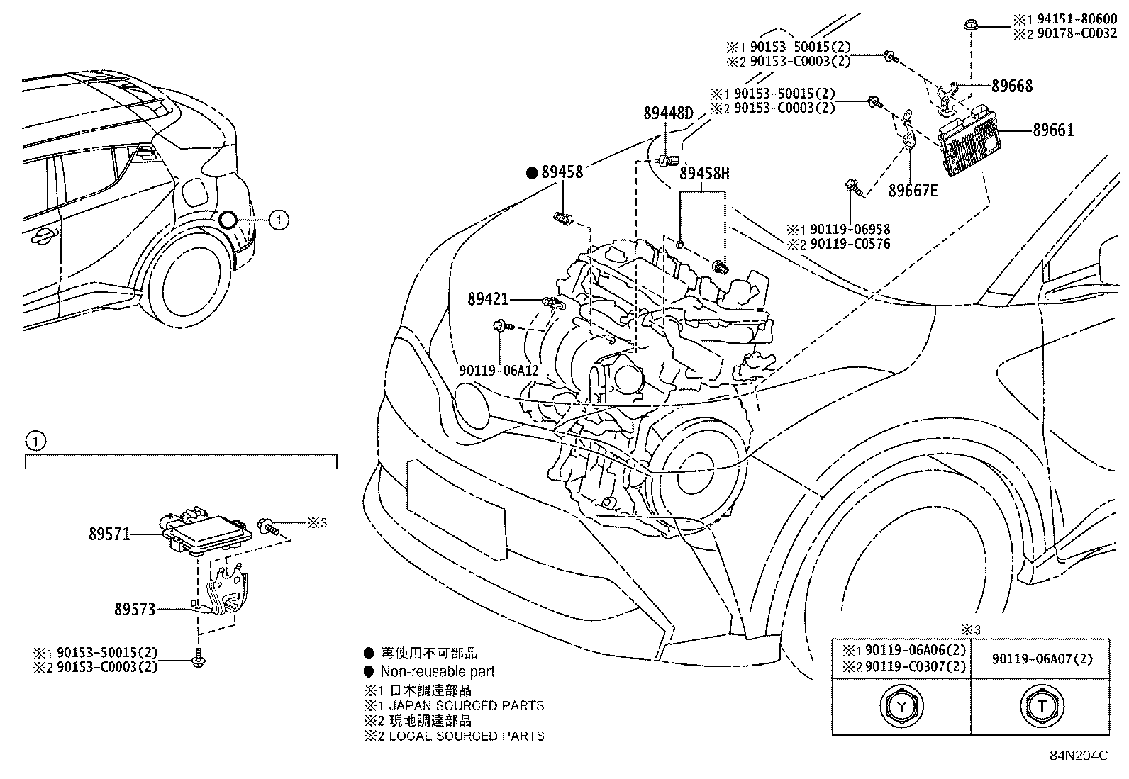 89573-F4020 BRACKET, FUEL PUMP CONTROL COMPUTER product image