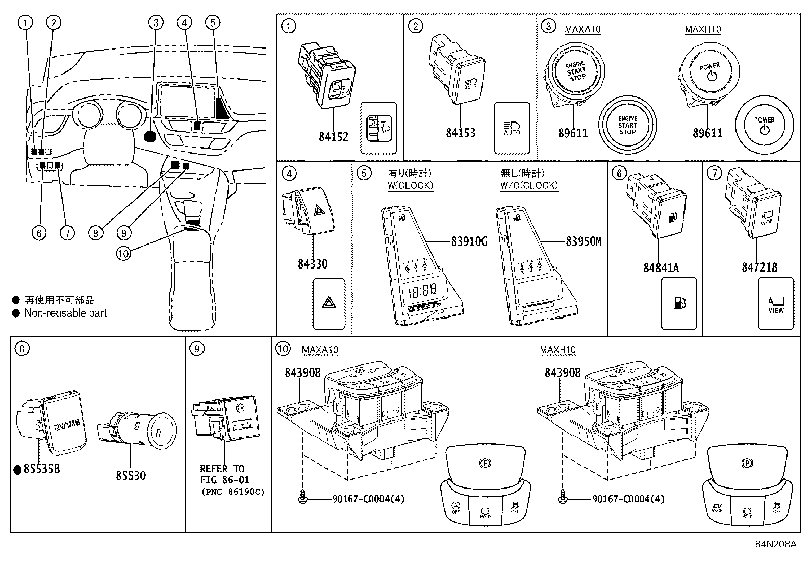 84140-F4280 SWITCH ASSY, HEADLAMP DIMMER product image