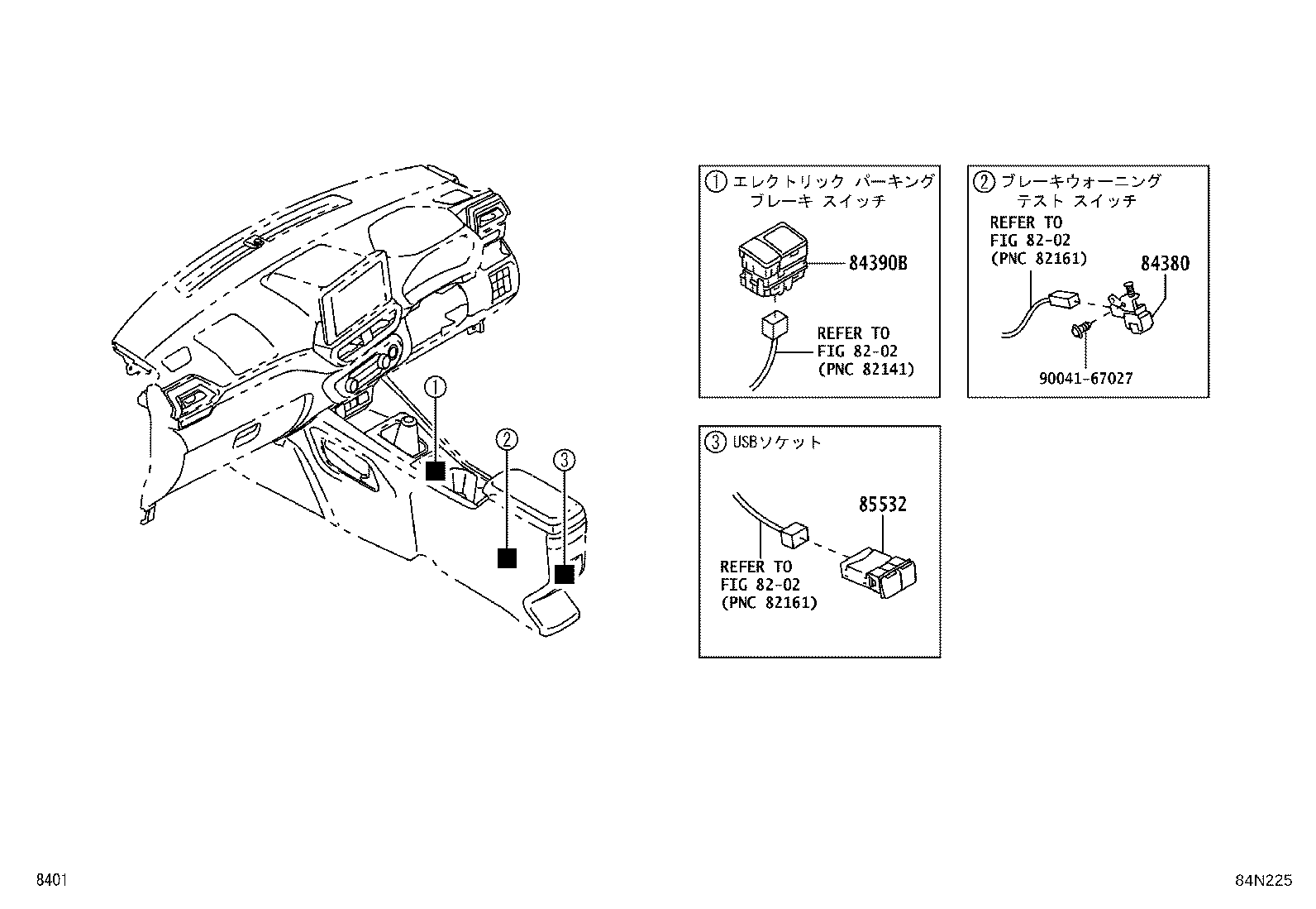 83301-B1081 GAGE ASSY, FUEL SENDER product image