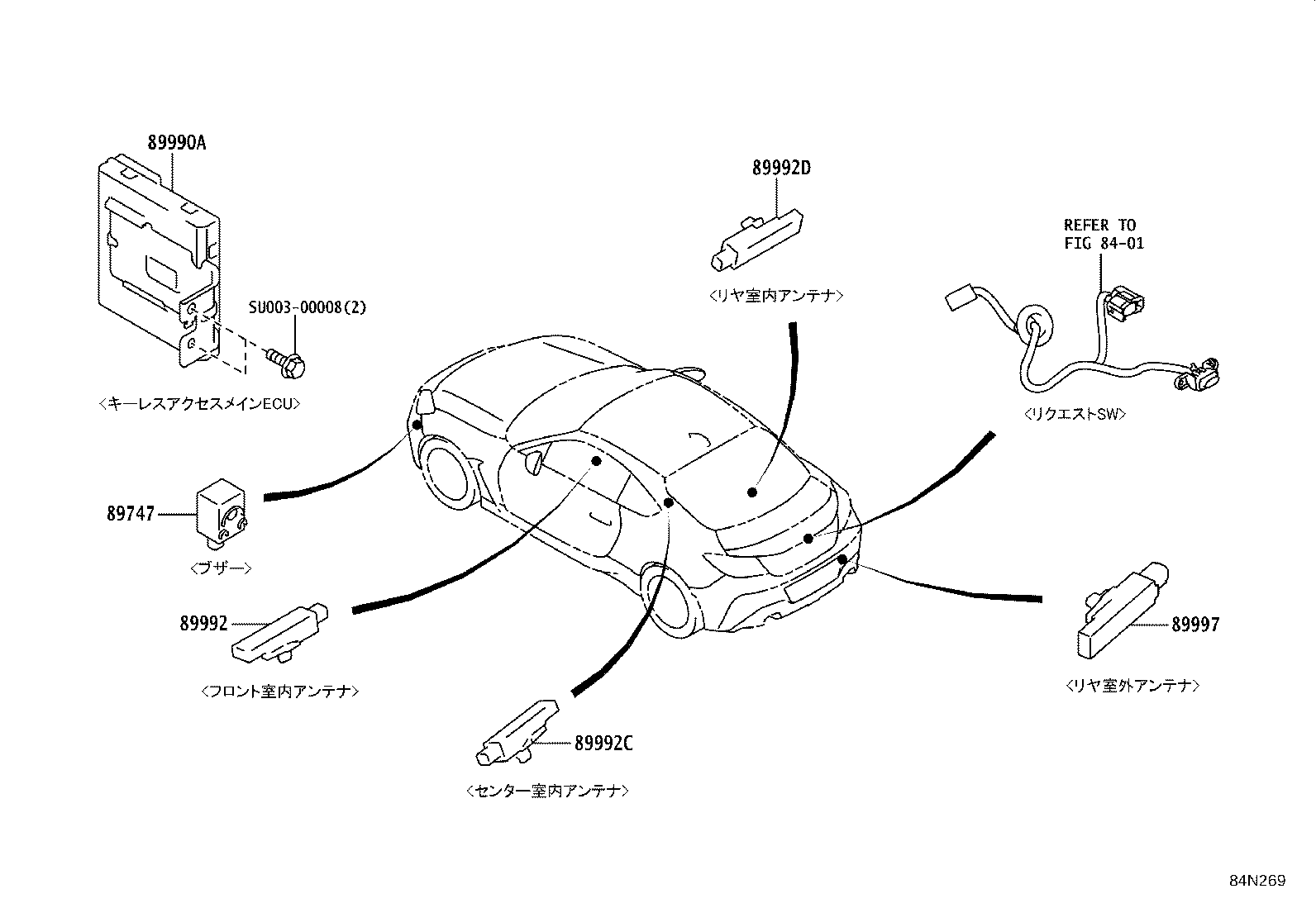 SU003-12010 COMPUTER ASSY, SMART KEY product image