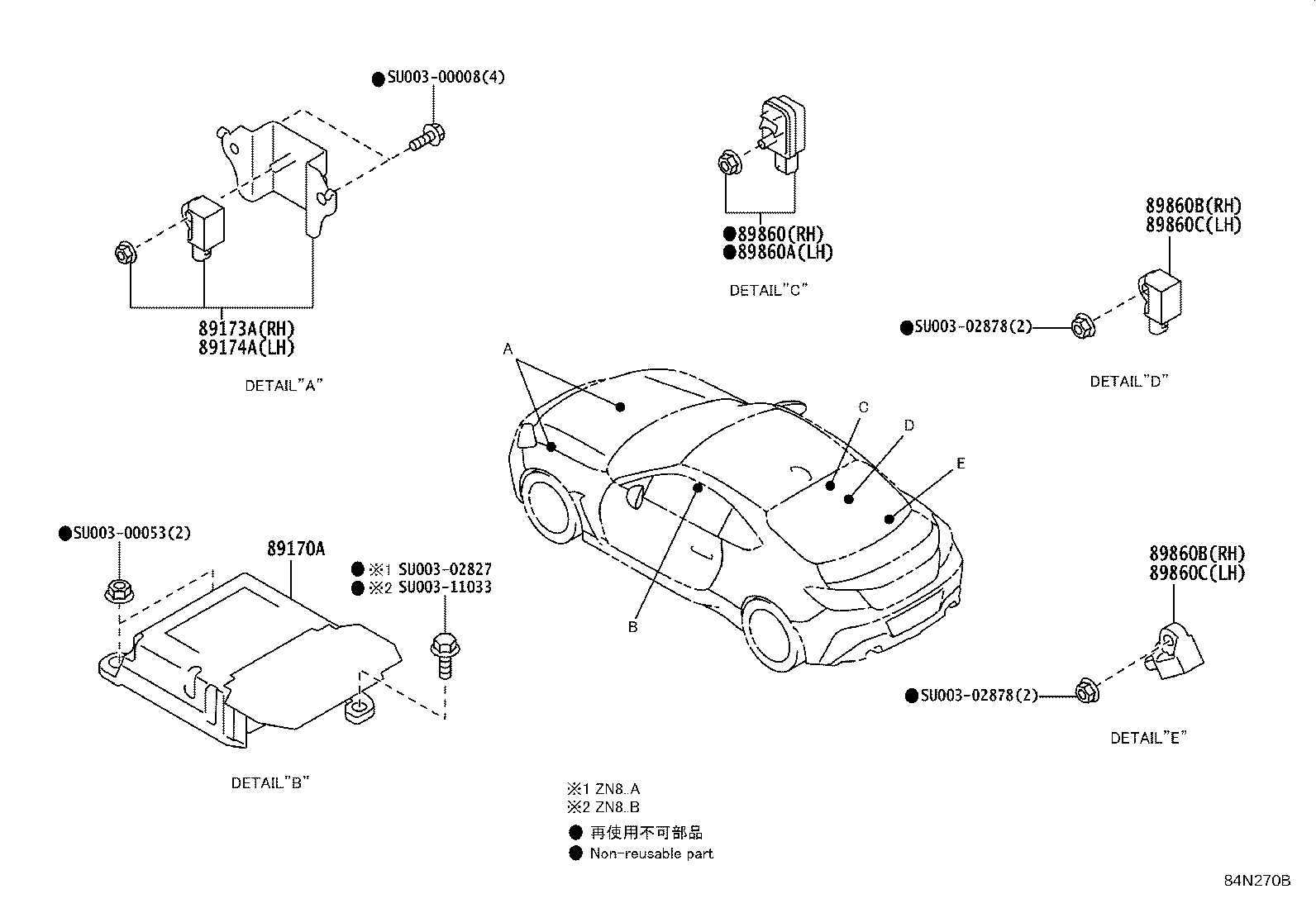 SU003-08982 COMPUTER ASSY, AIR BAG product image