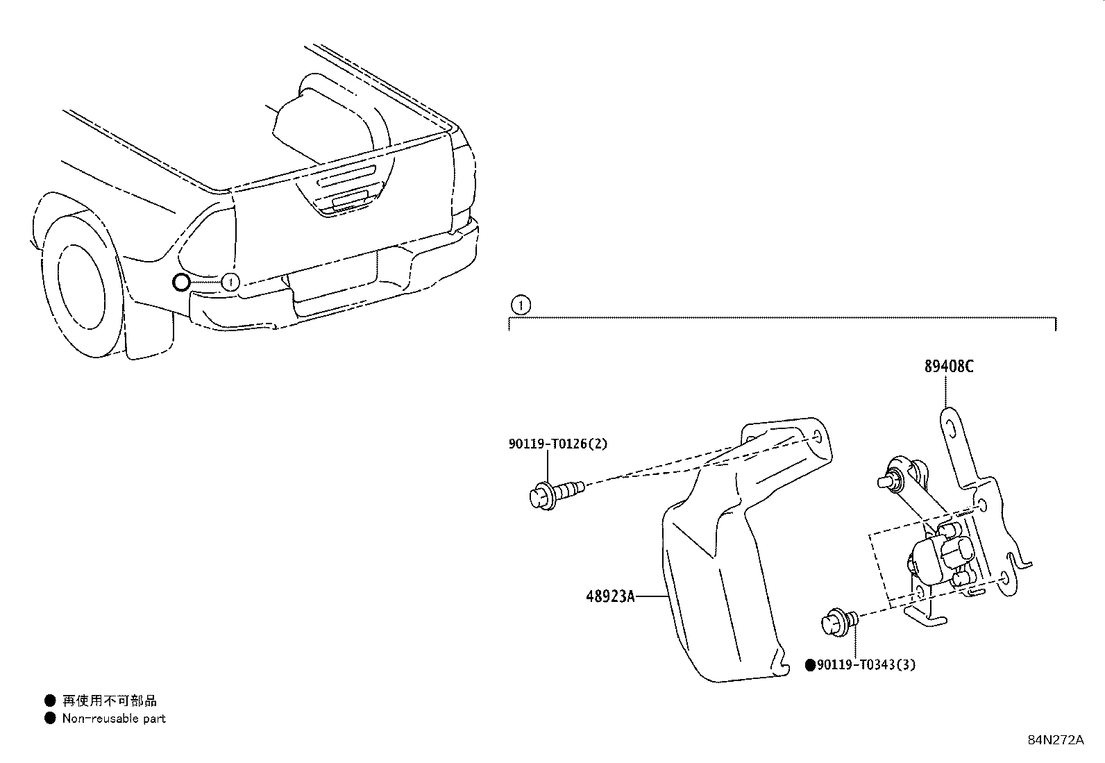 89408-0K050 SENSOR SUB-ASSY, HEIGHT CONTROL, REAR LH product image