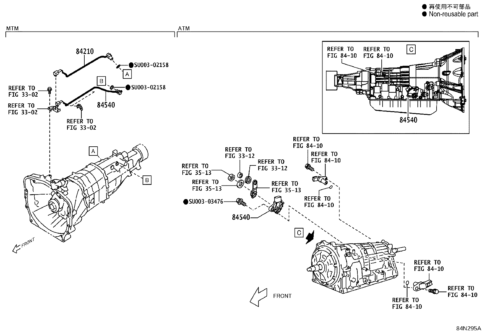 SU003-10985 SWITCH ASSY, HEADLAMP DIMMER product image